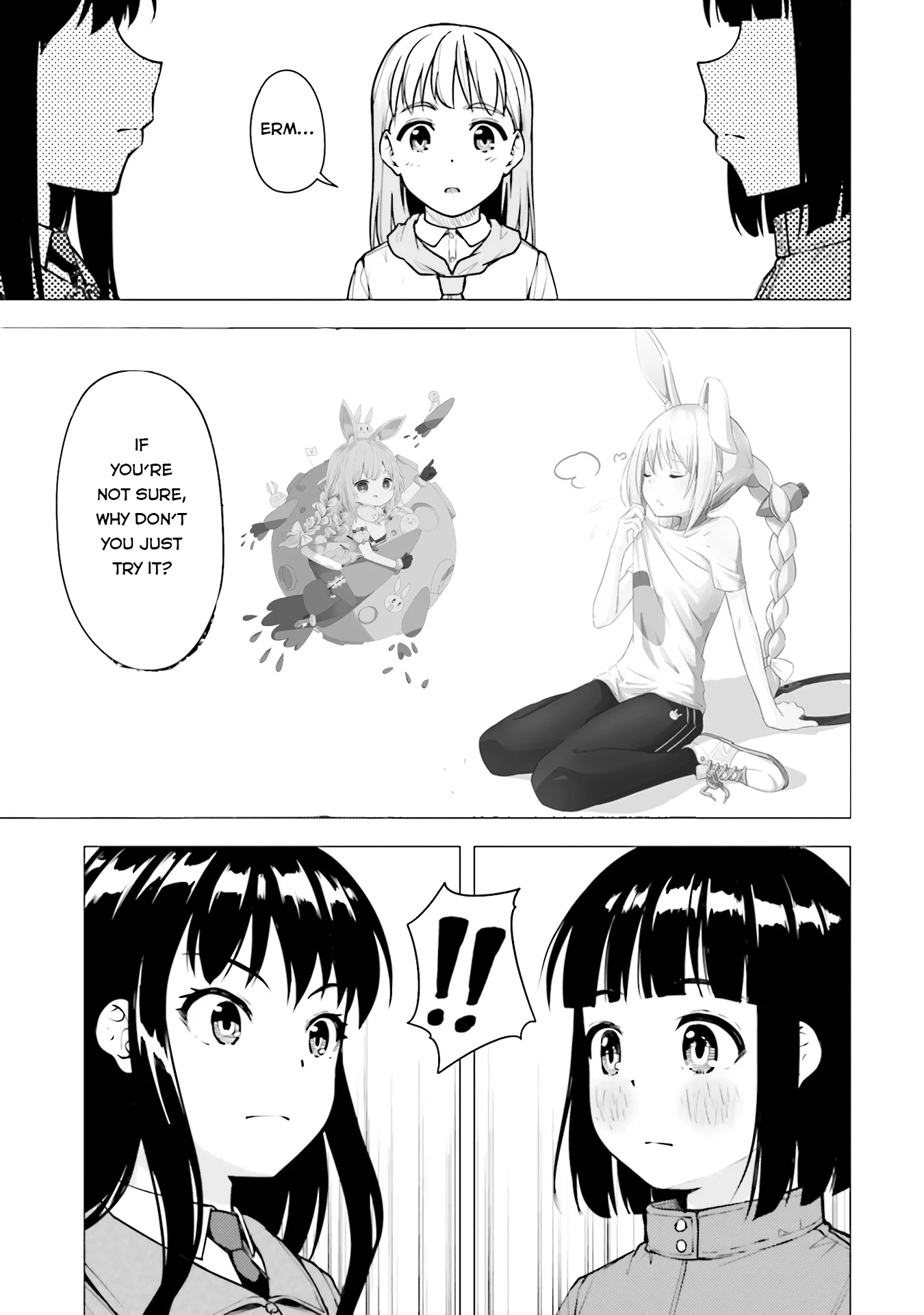Super Cub Chapter 20 page 25 - Chapter 20: Windshield