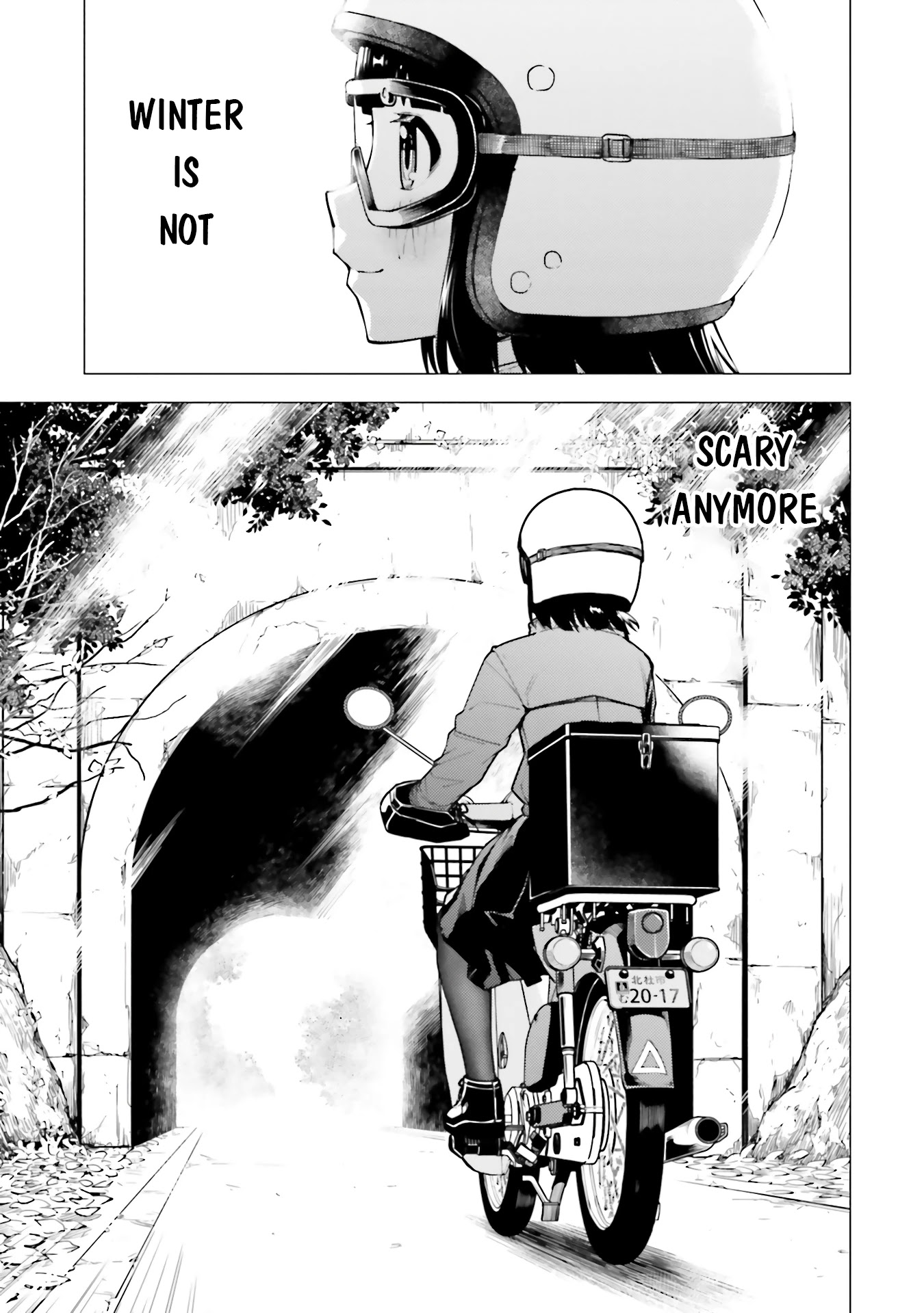 Super Cub Chapter 20 page 3 - Chapter 20: Windshield