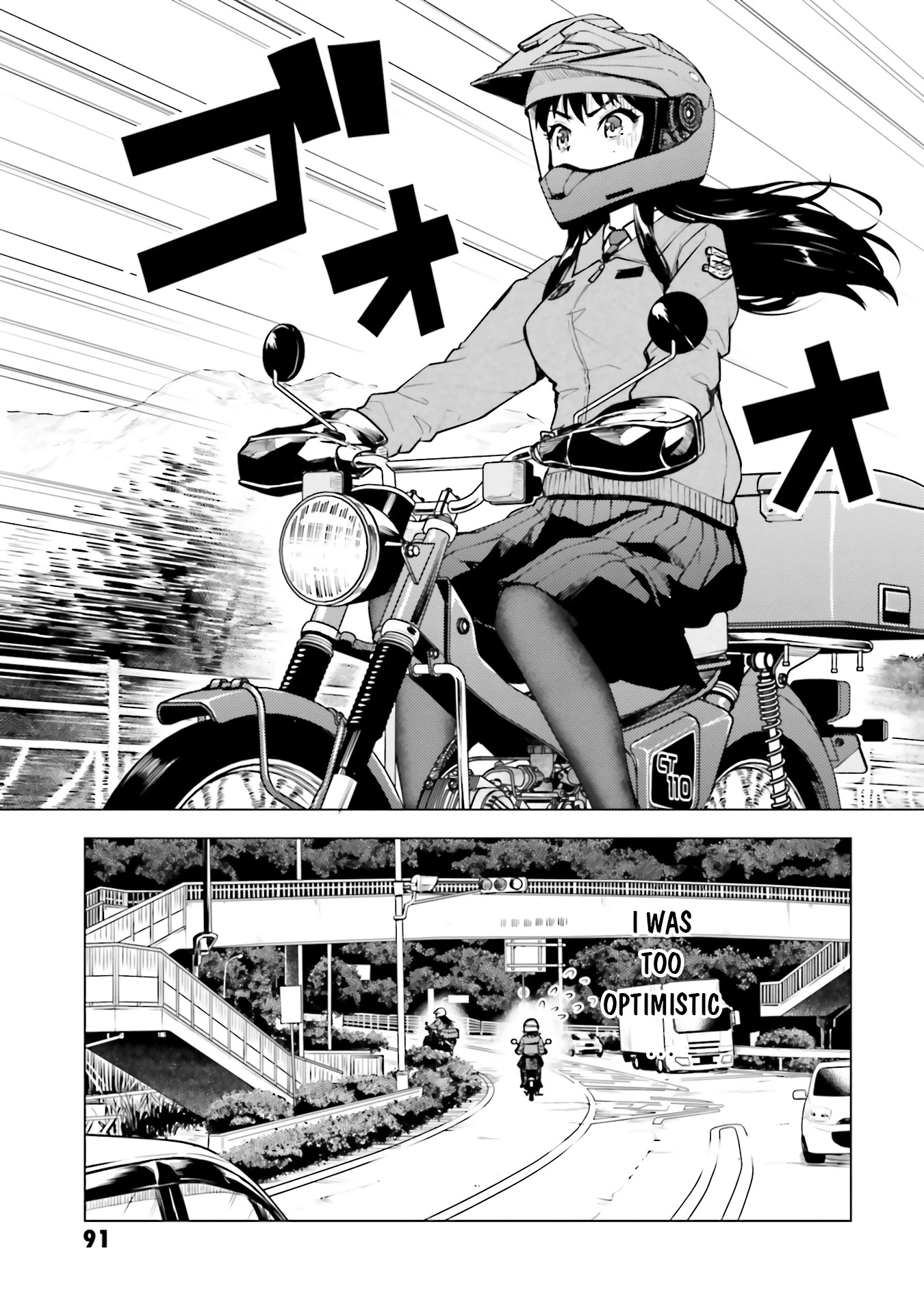 Super Cub Chapter 20 page 9 - Chapter 20: Windshield