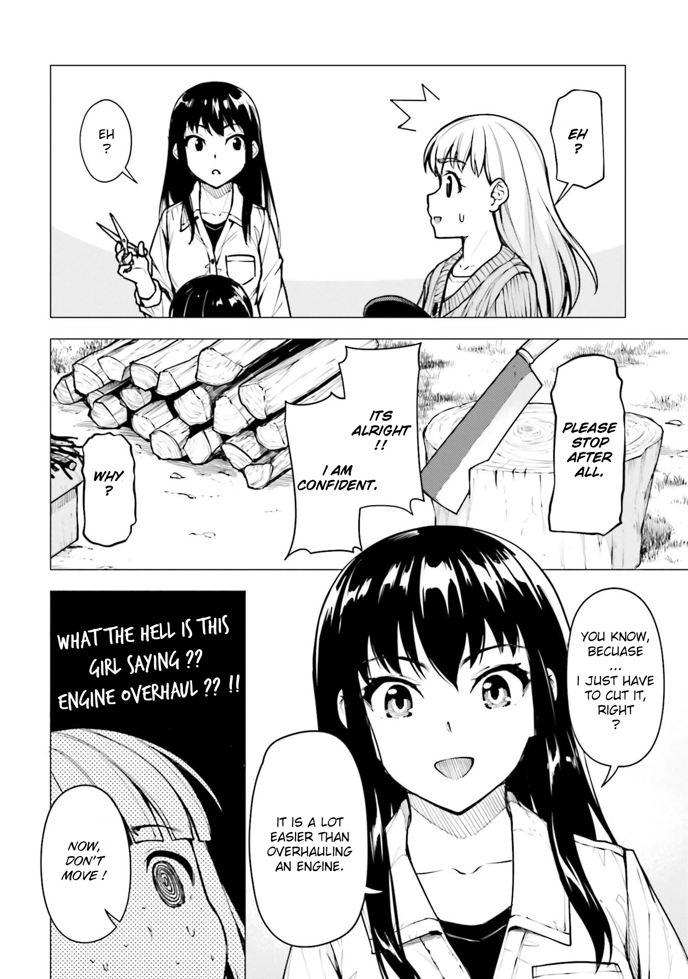 Super Cub Chapter 21.5 page 4 - Chapter 21.5: Haircut