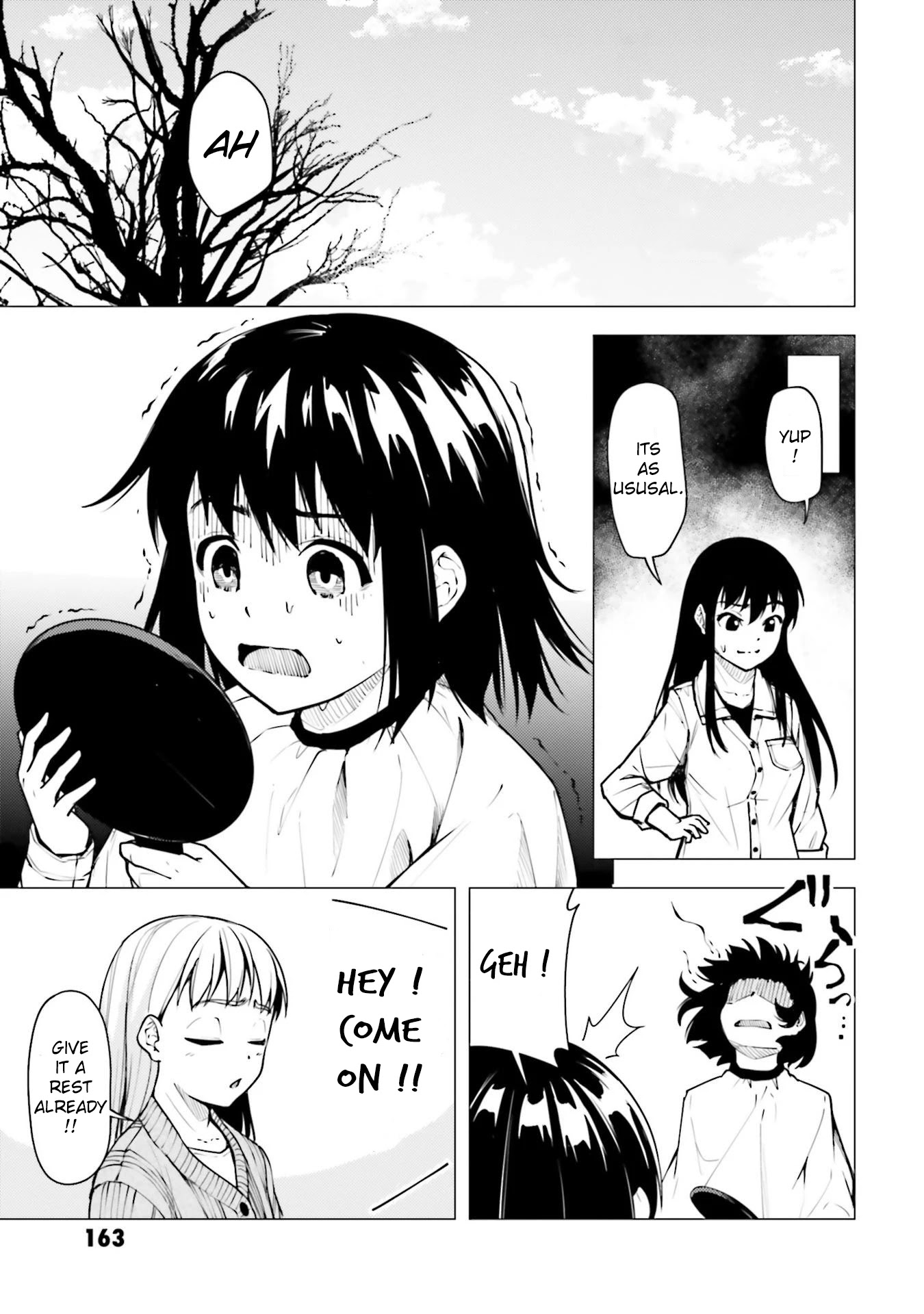 Super Cub Chapter 21.5 page 5 - Chapter 21.5: Haircut