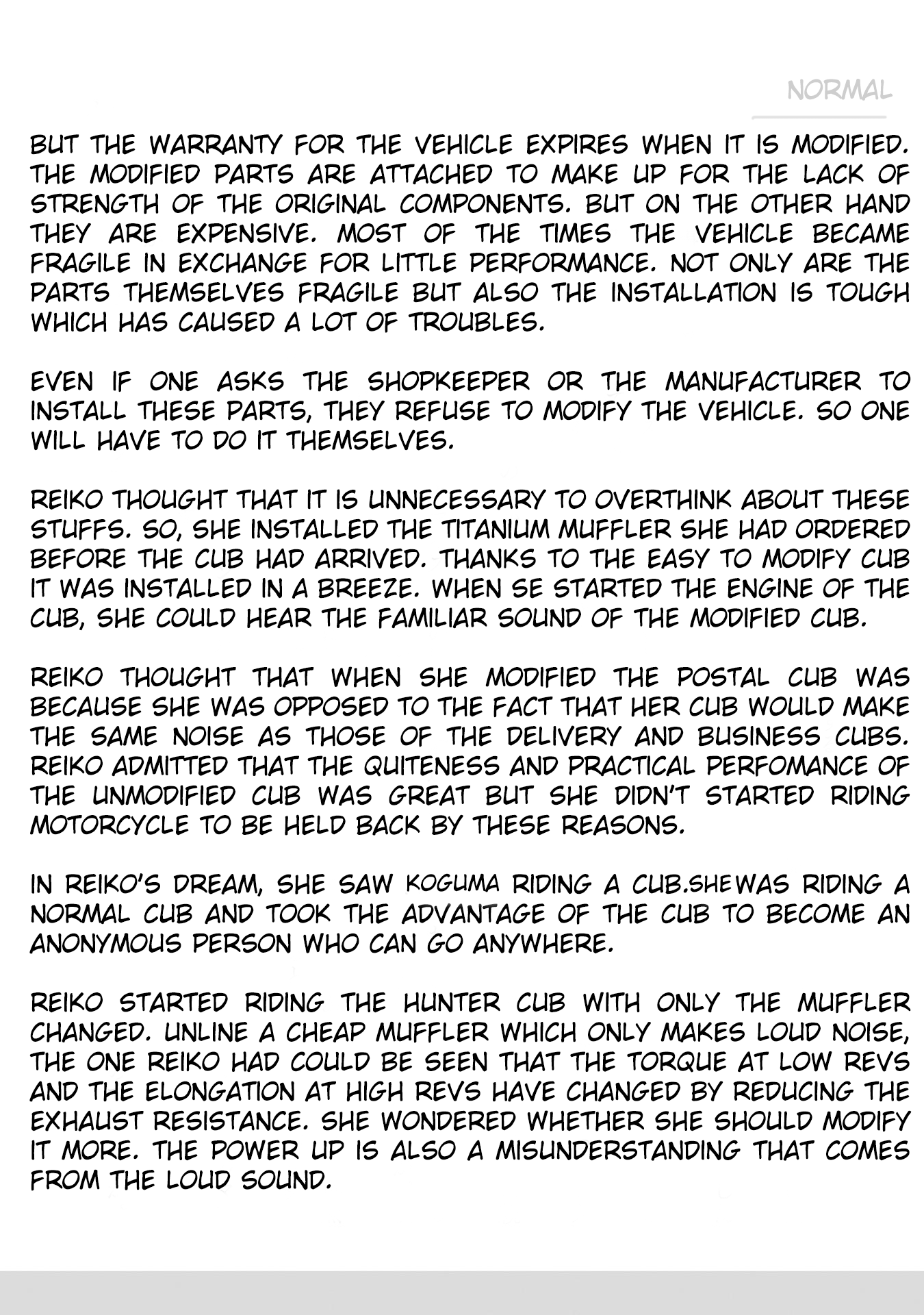 Super Cub Chapter 21.6 page 3 - Chapter 21.6: Volume 4 extras