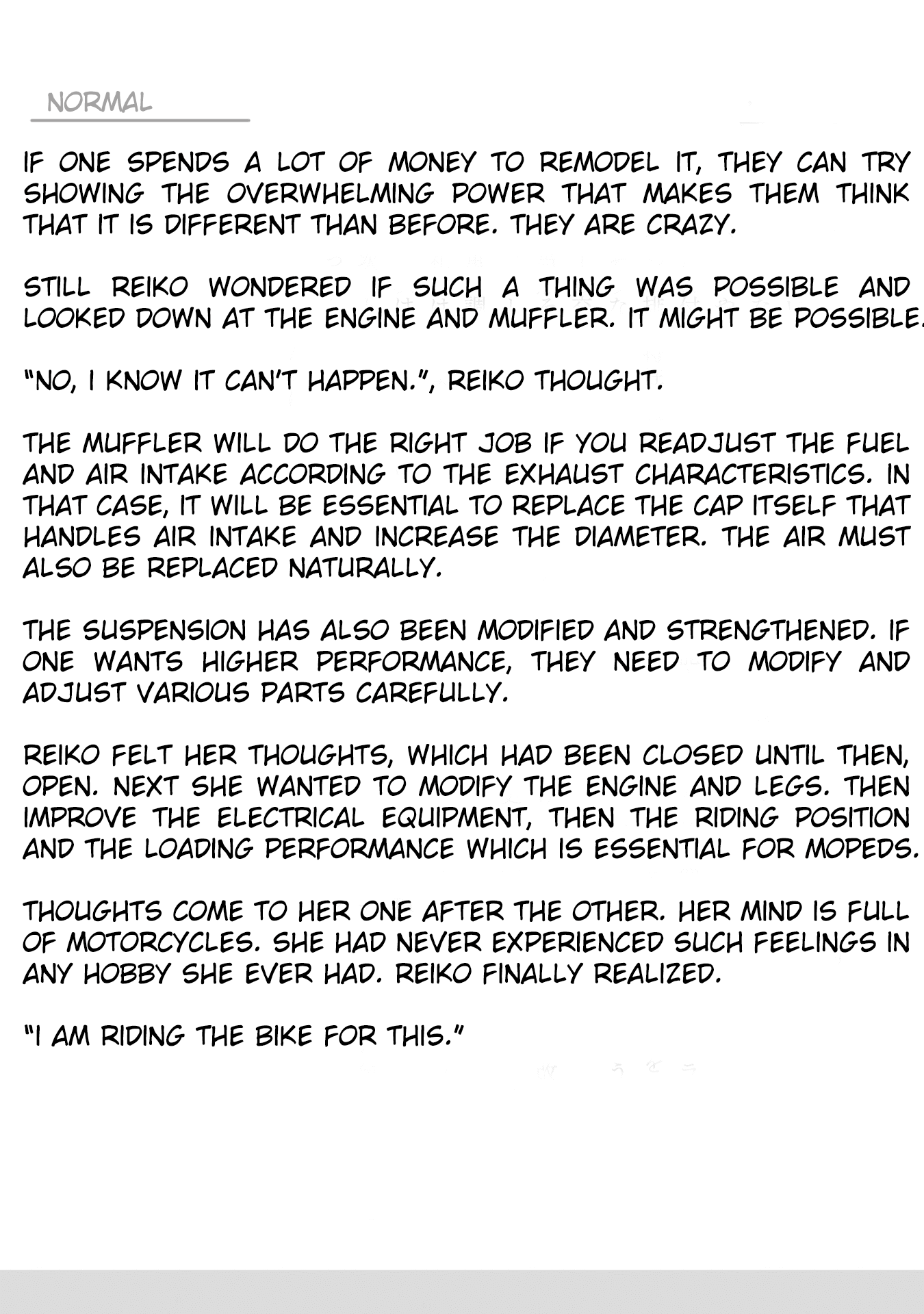 Super Cub Chapter 21.6 page 4 - Chapter 21.6: Volume 4 extras