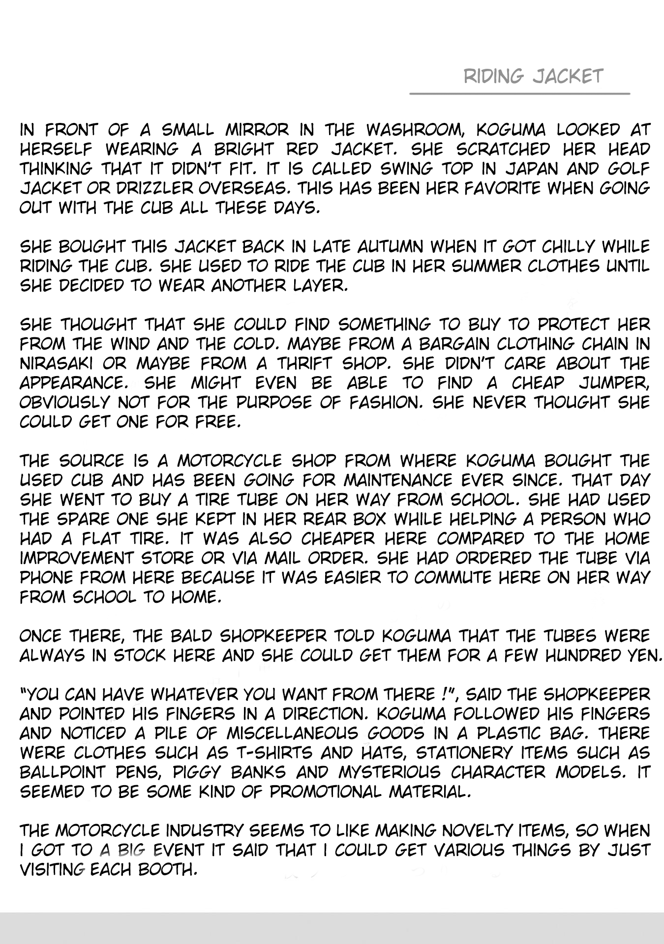 Super Cub Chapter 21.6 page 8 - Chapter 21.6: Volume 4 extras