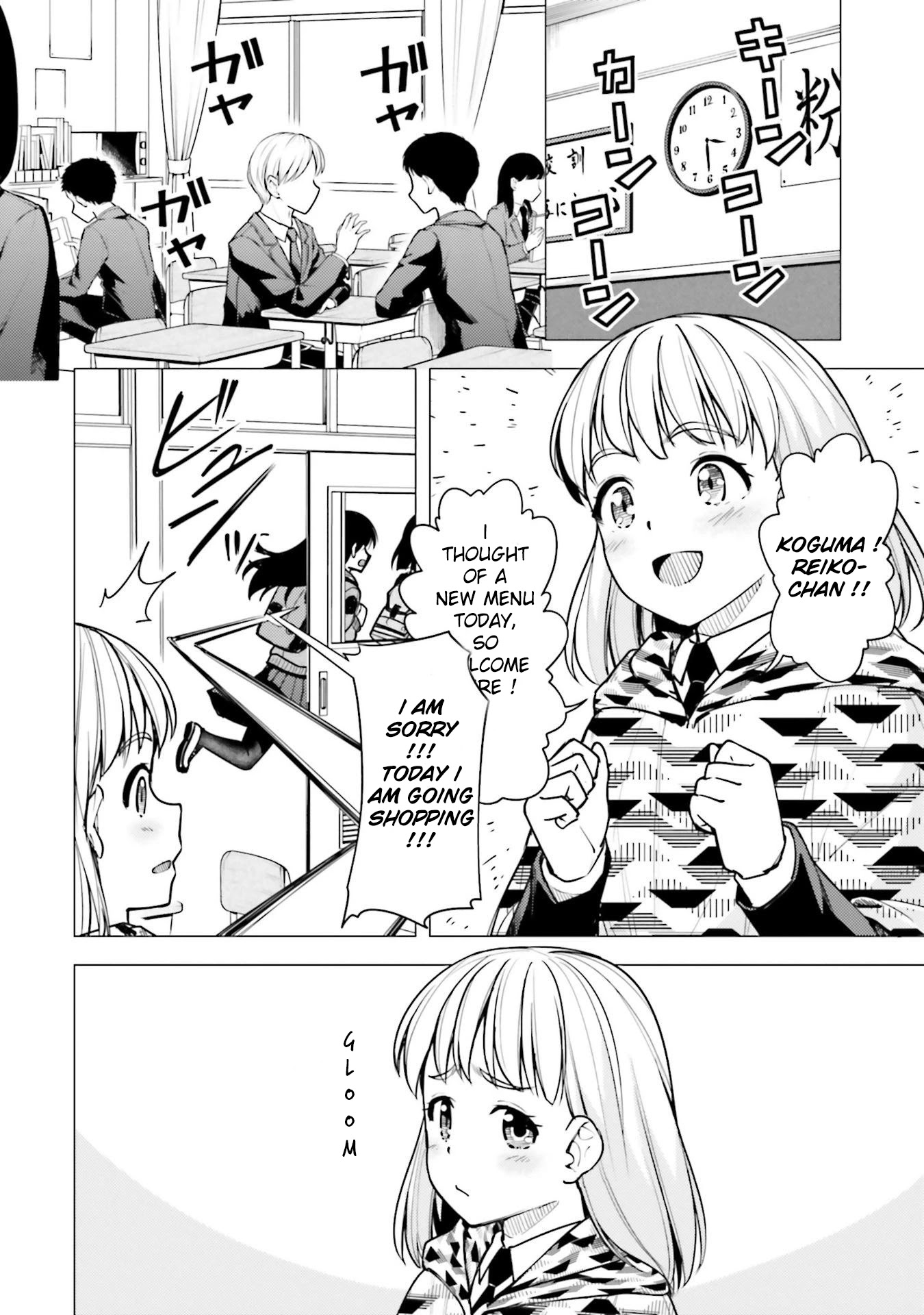 Super Cub Chapter 21 page 10 - Chapter 21: Cub's Possibility