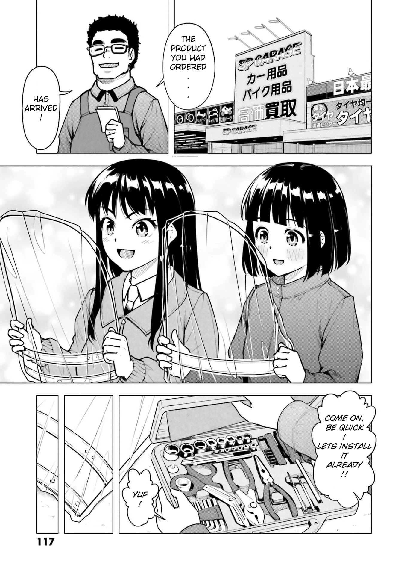 Super Cub Chapter 21 page 11 - Chapter 21: Cub's Possibility