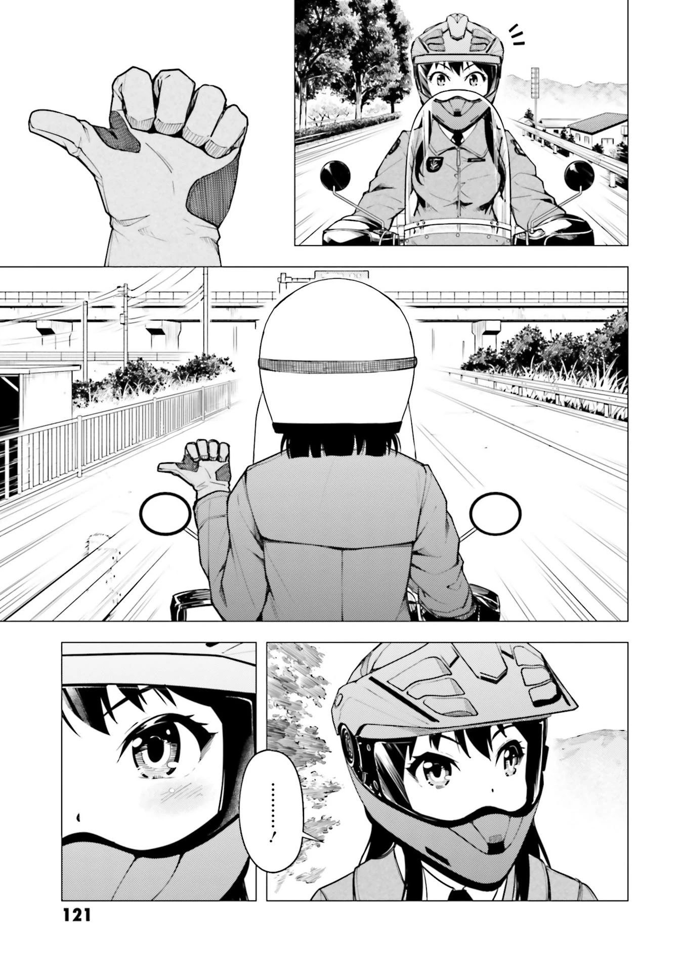 Super Cub Chapter 21 page 15 - Chapter 21: Cub's Possibility