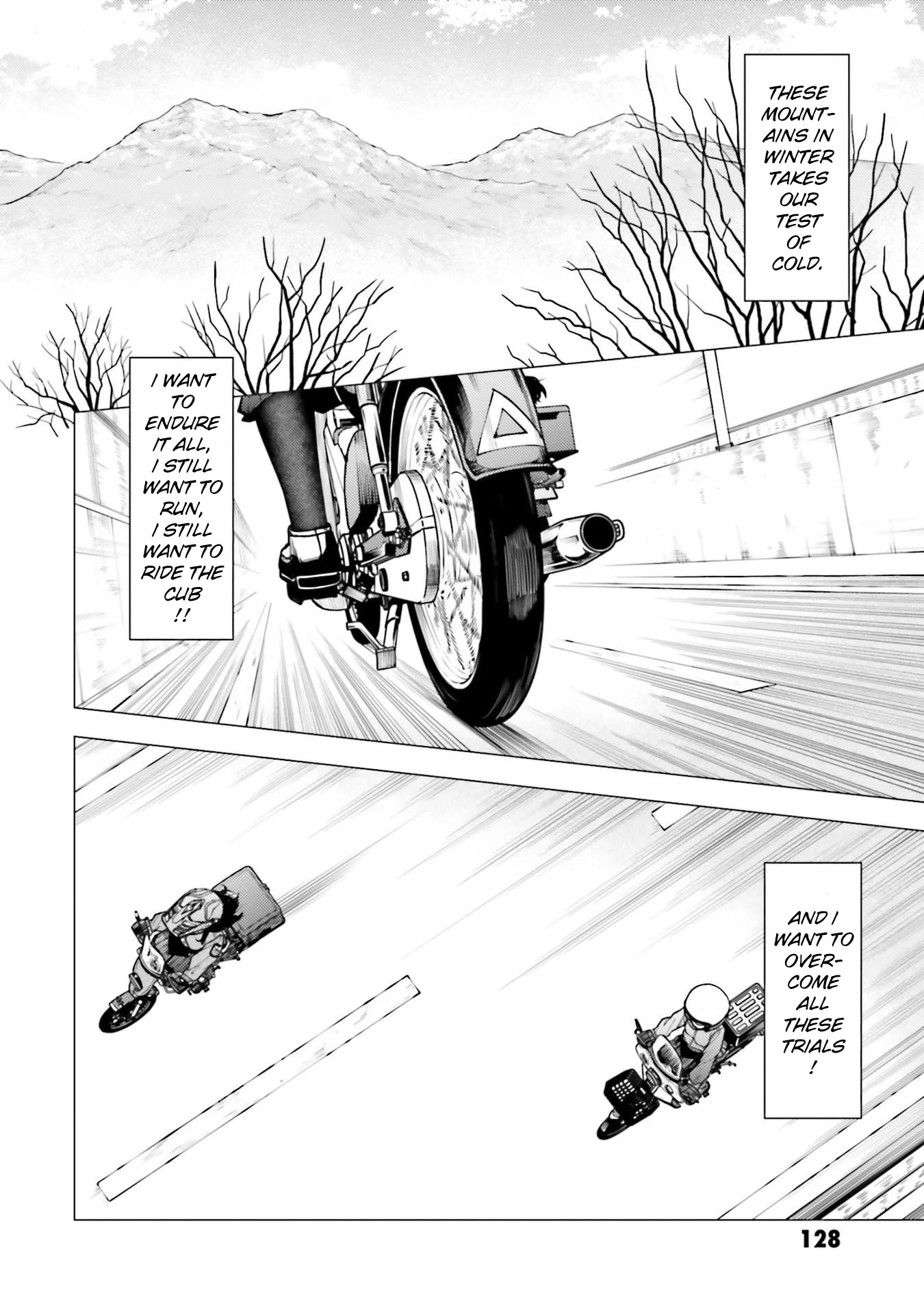 Super Cub Chapter 21 page 22 - Chapter 21: Cub's Possibility