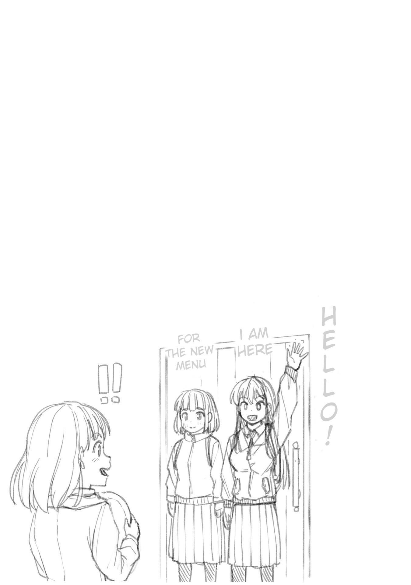 Super Cub Chapter 21 page 25 - Chapter 21: Cub's Possibility