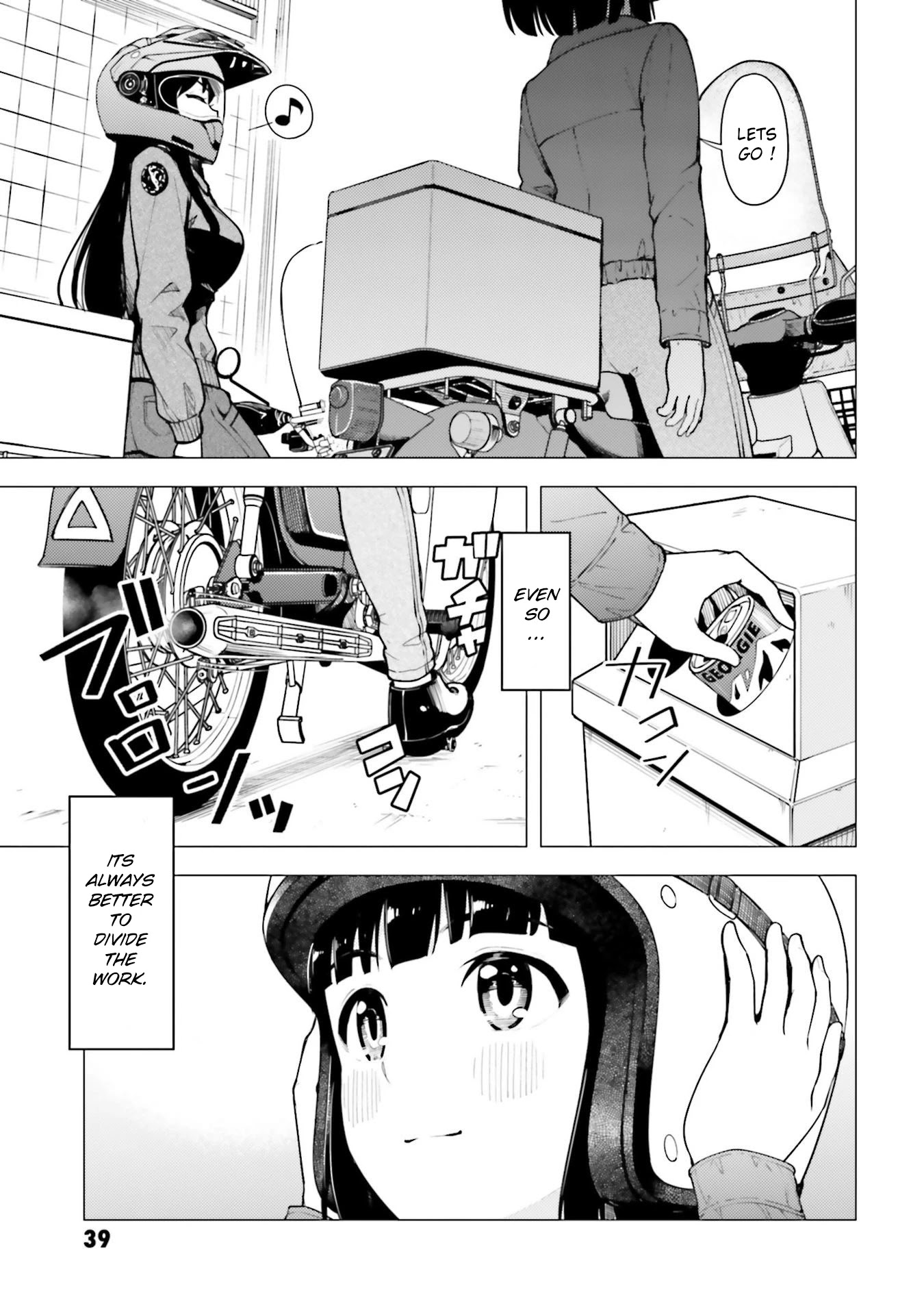 Super Cub Chapter 23 page 11 - Chapter 23: How to ride a Cub