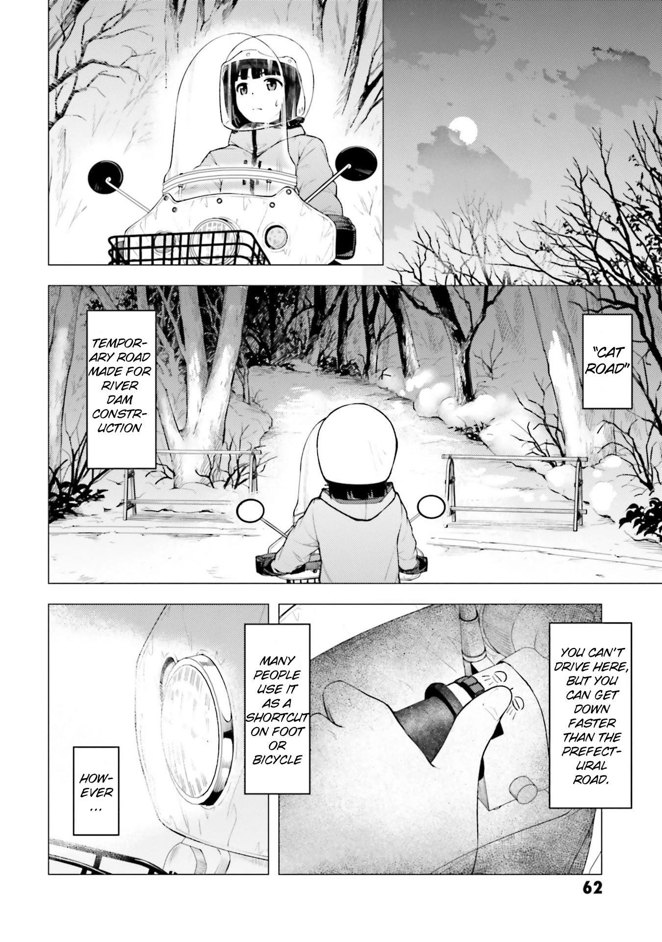 Super Cub Chapter 24 page 20 - Chapter 24: Cat road
