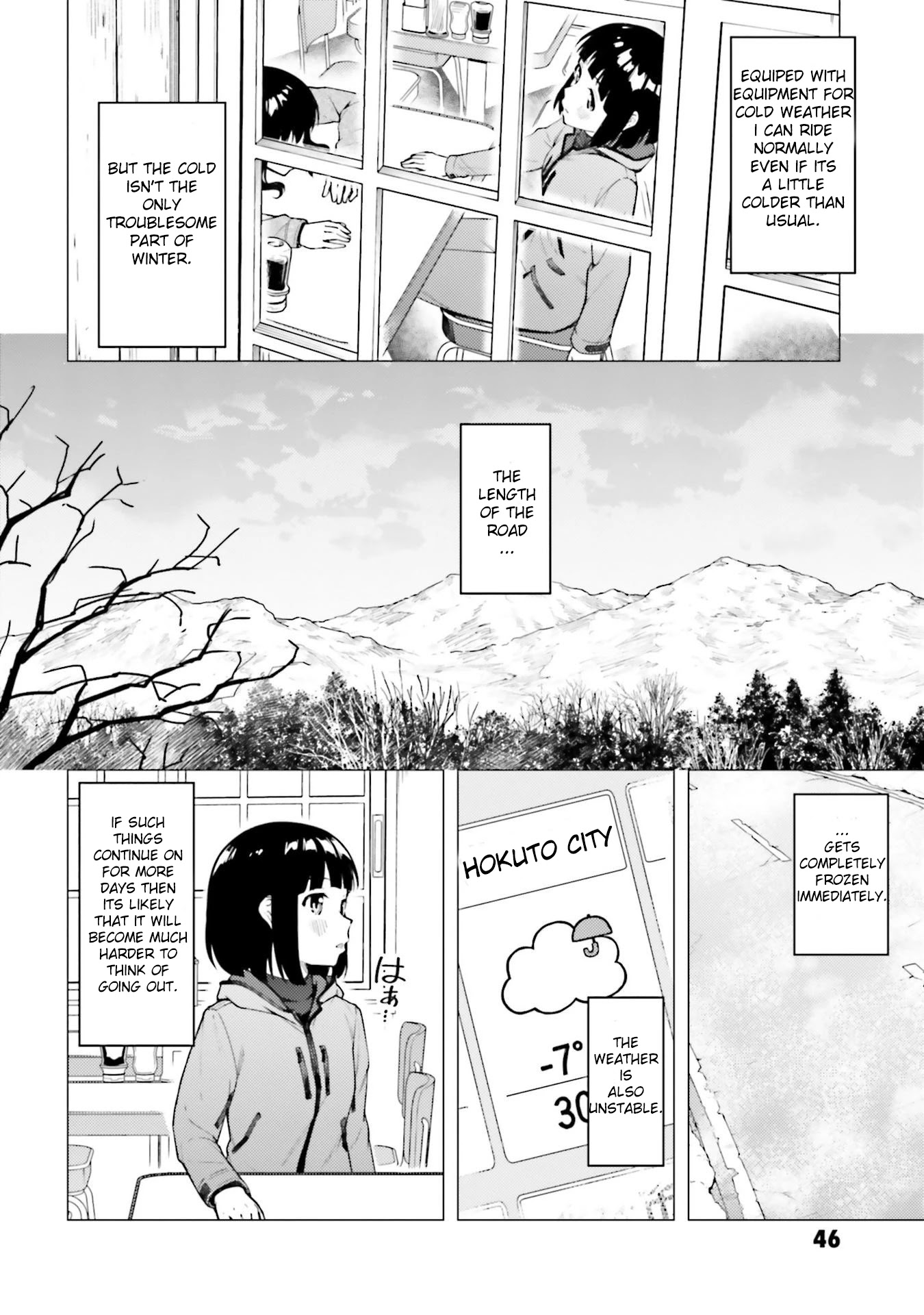 Super Cub Chapter 24 page 4 - Chapter 24: Cat road
