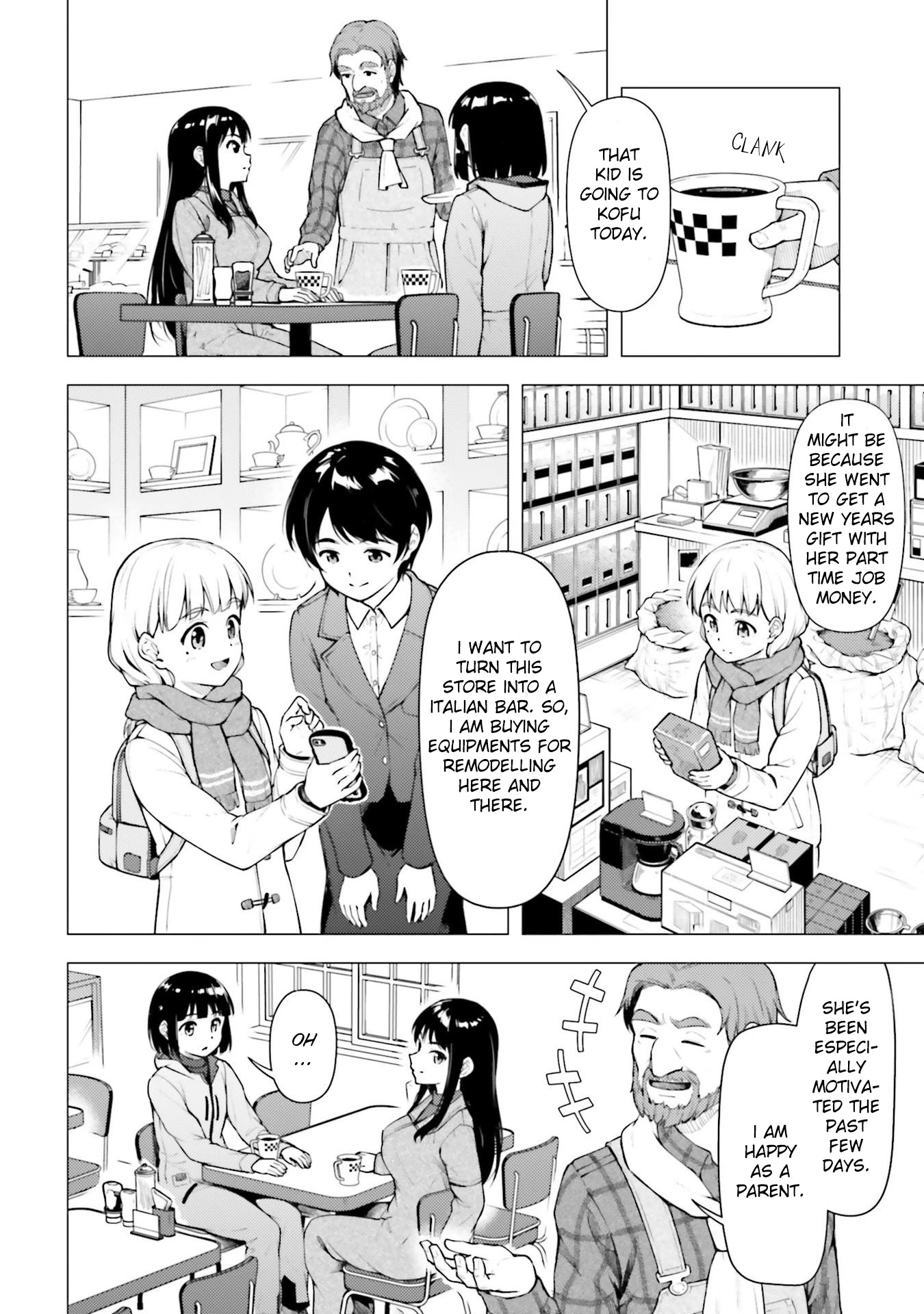 Super Cub Chapter 24 page 6 - Chapter 24: Cat road