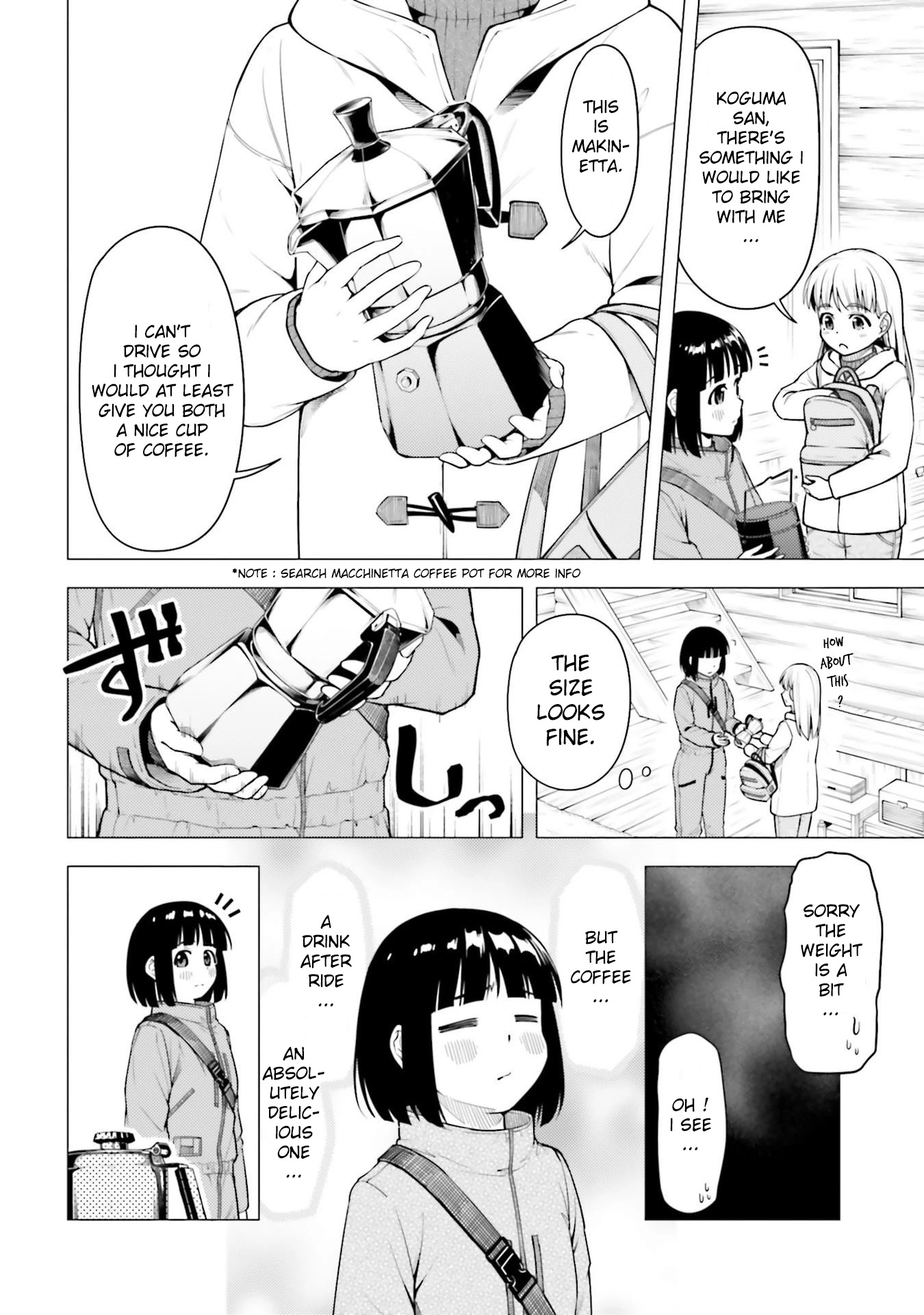 Super Cub Chapter 25.5 page 3 - Chapter 25.5: Preparation