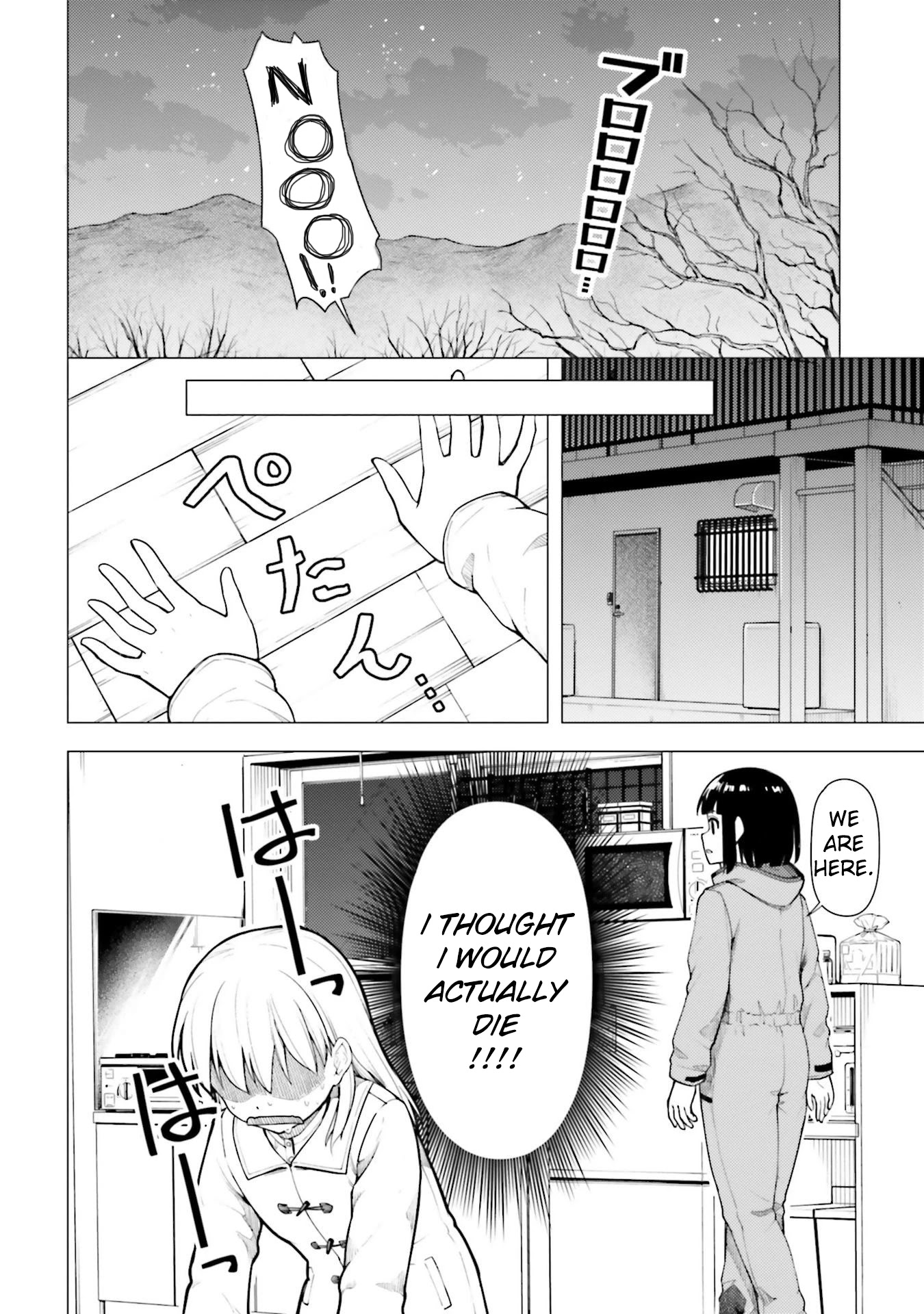 Super Cub Chapter 25 page 10 - Chapter 25: Let's Go