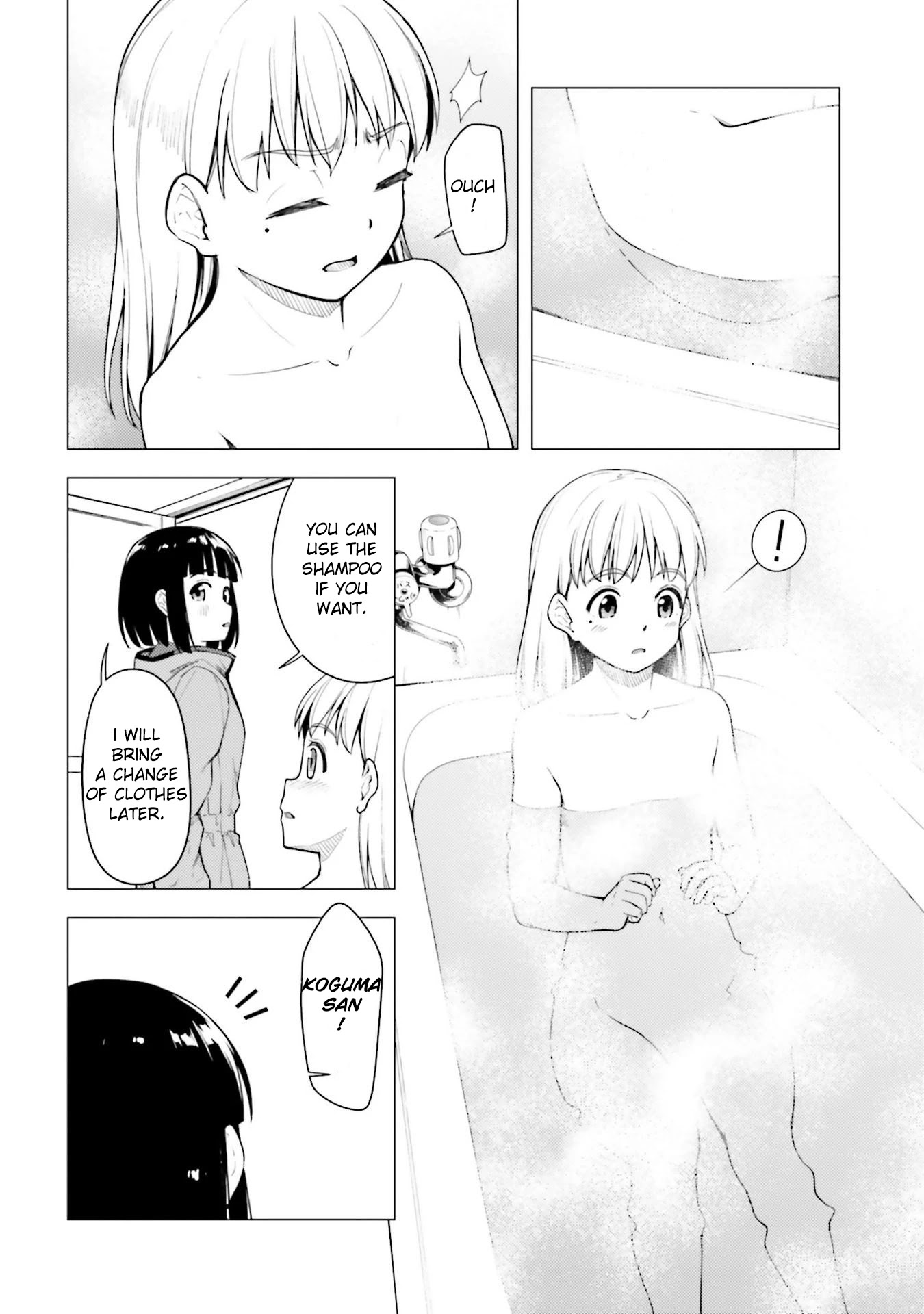 Super Cub Chapter 25 page 12 - Chapter 25: Let's Go