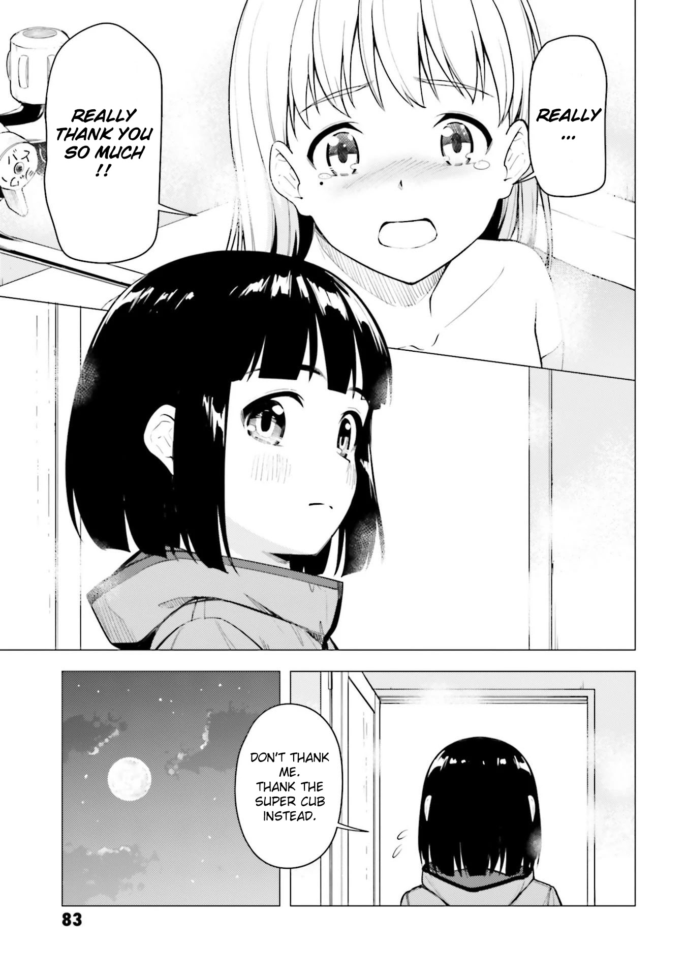 Super Cub Chapter 25 page 13 - Chapter 25: Let's Go