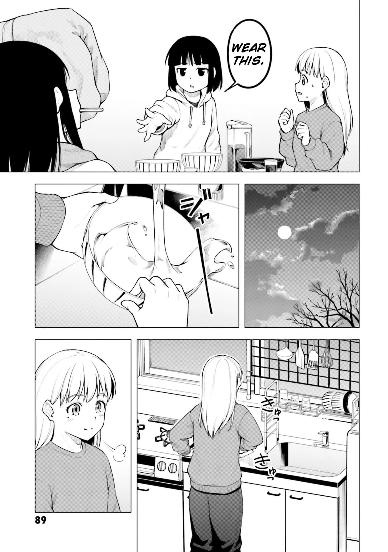 Super Cub Chapter 25 page 19 - Chapter 25: Let's Go