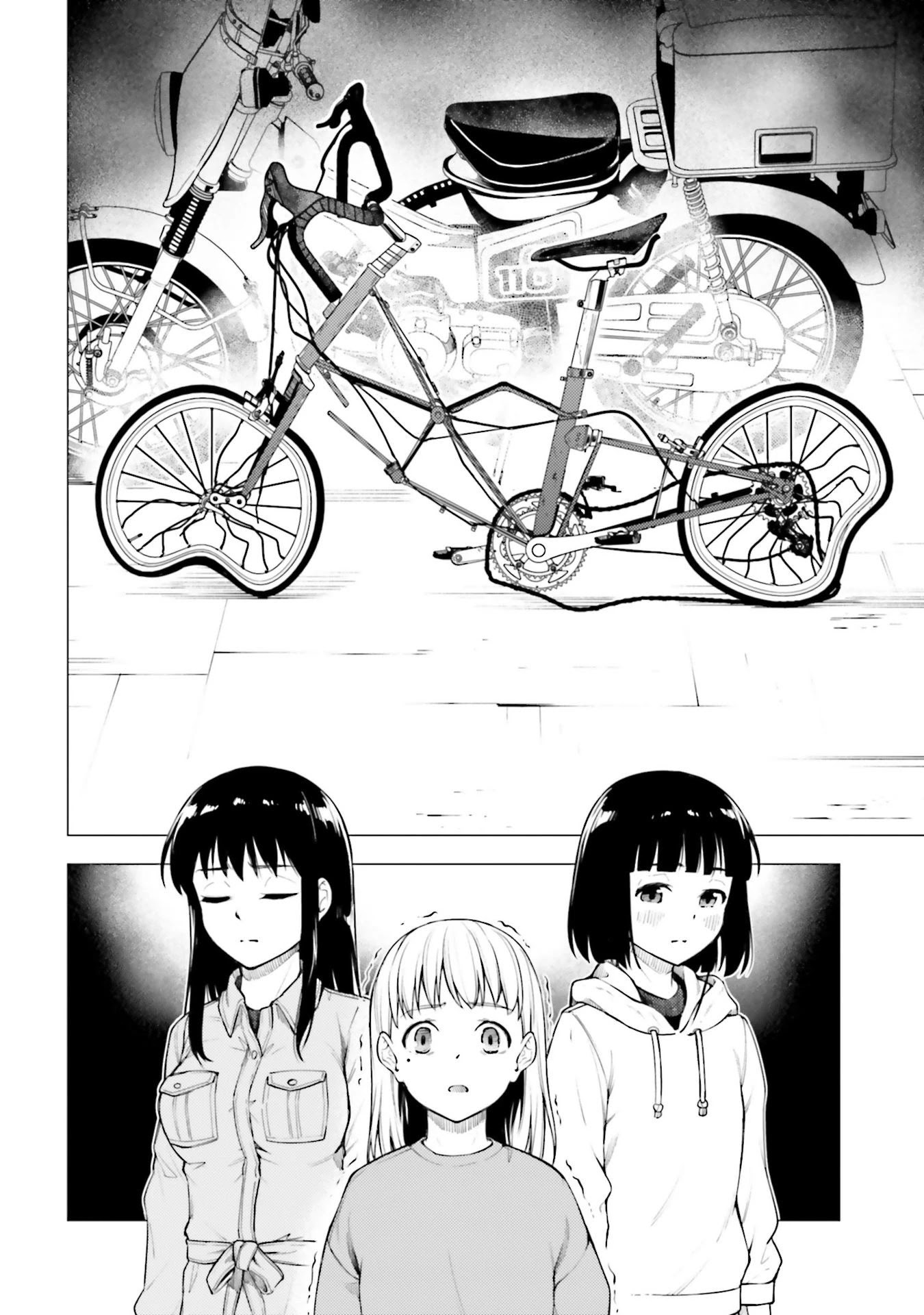 Super Cub Chapter 25 page 22 - Chapter 25: Let's Go