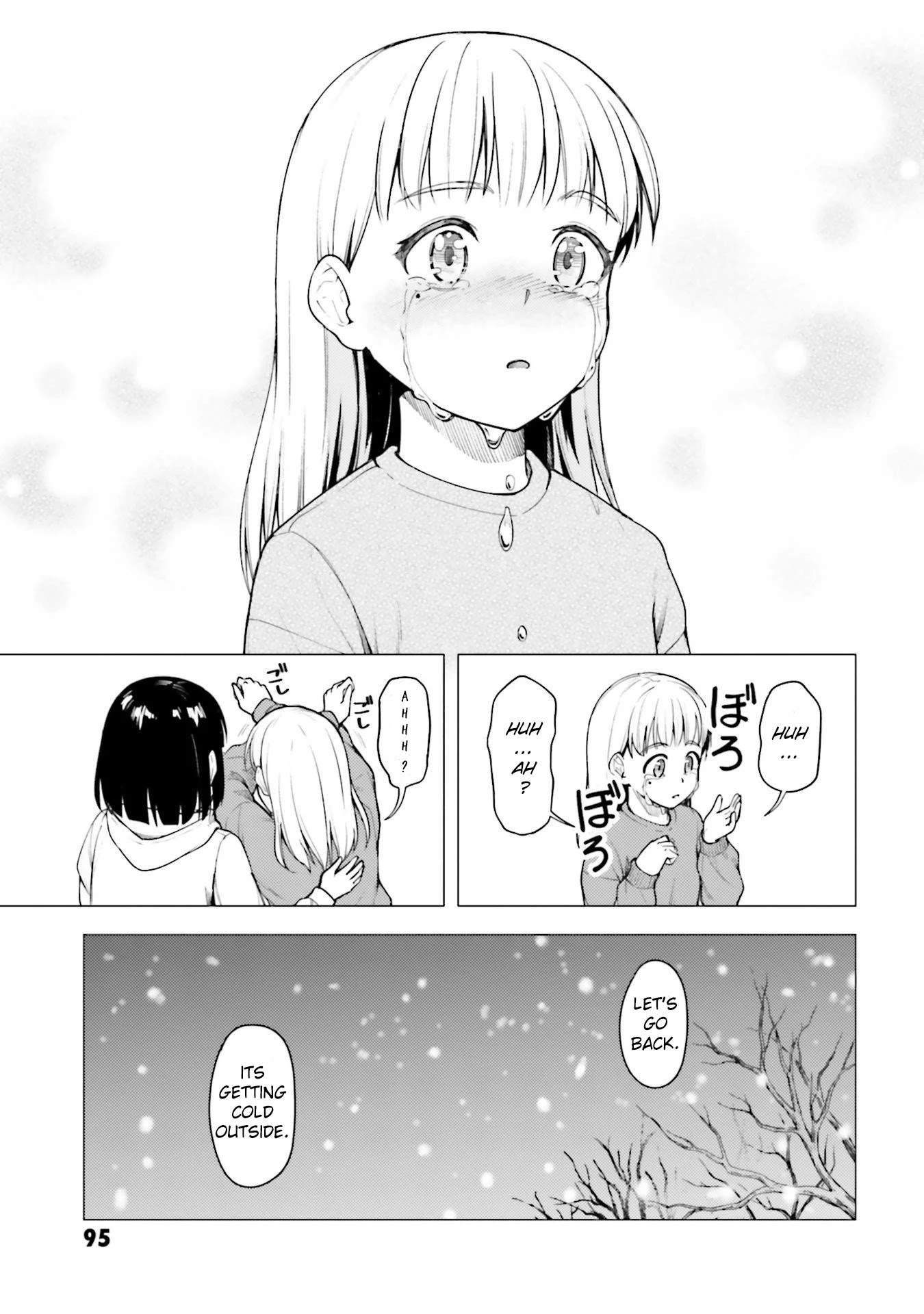 Super Cub Chapter 25 page 25 - Chapter 25: Let's Go