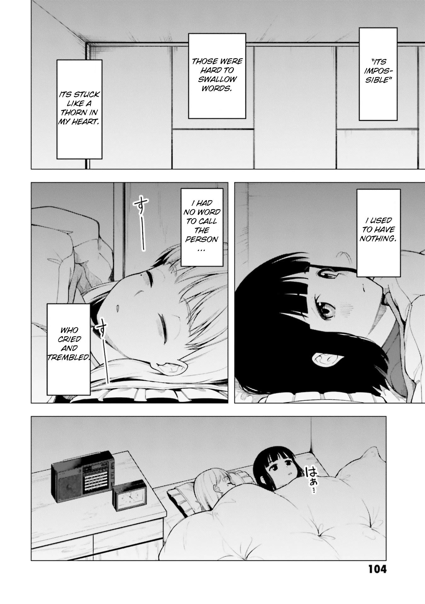 Super Cub Chapter 25 page 34 - Chapter 25: Let's Go