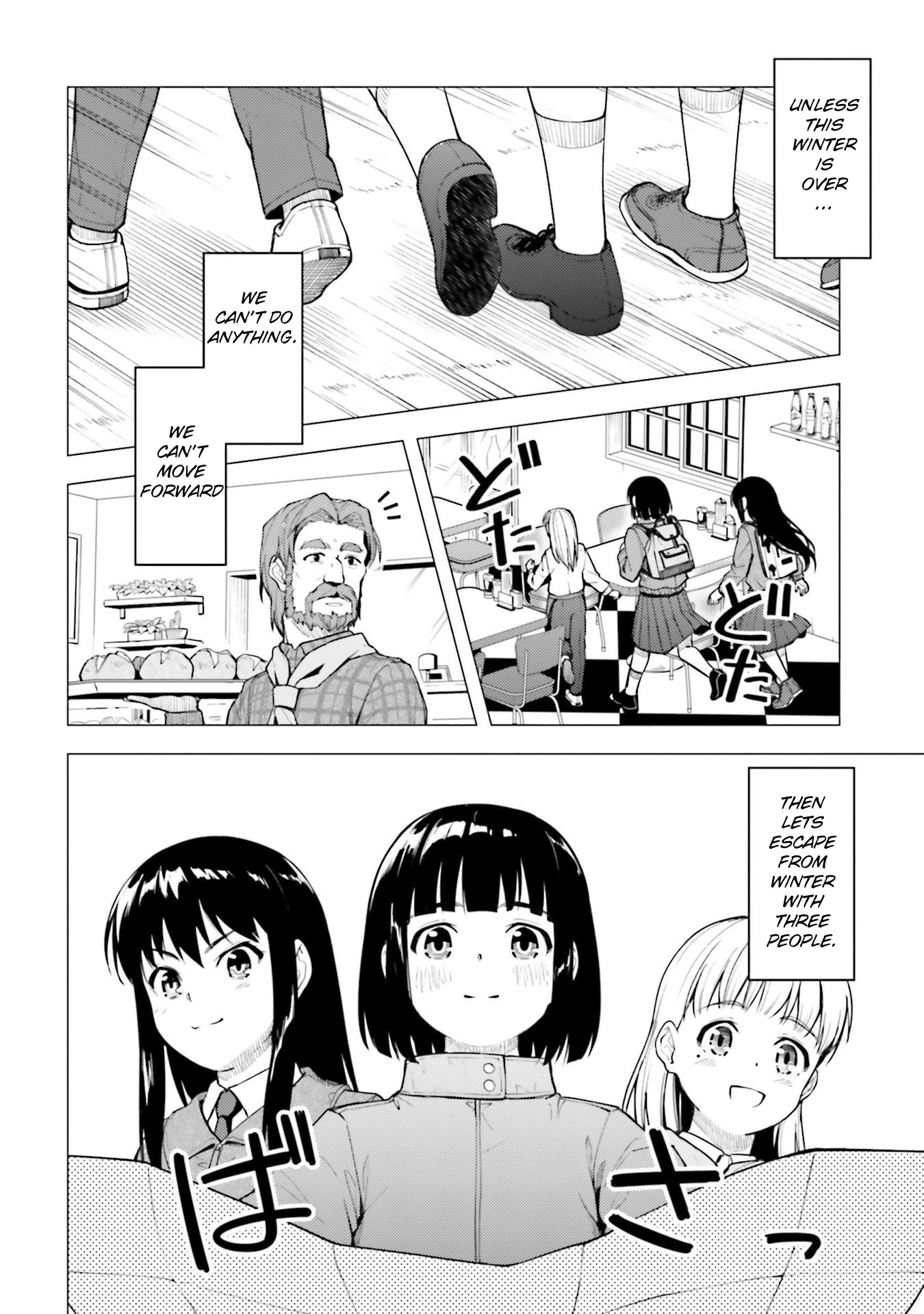 Super Cub Chapter 25 page 44 - Chapter 25: Let's Go