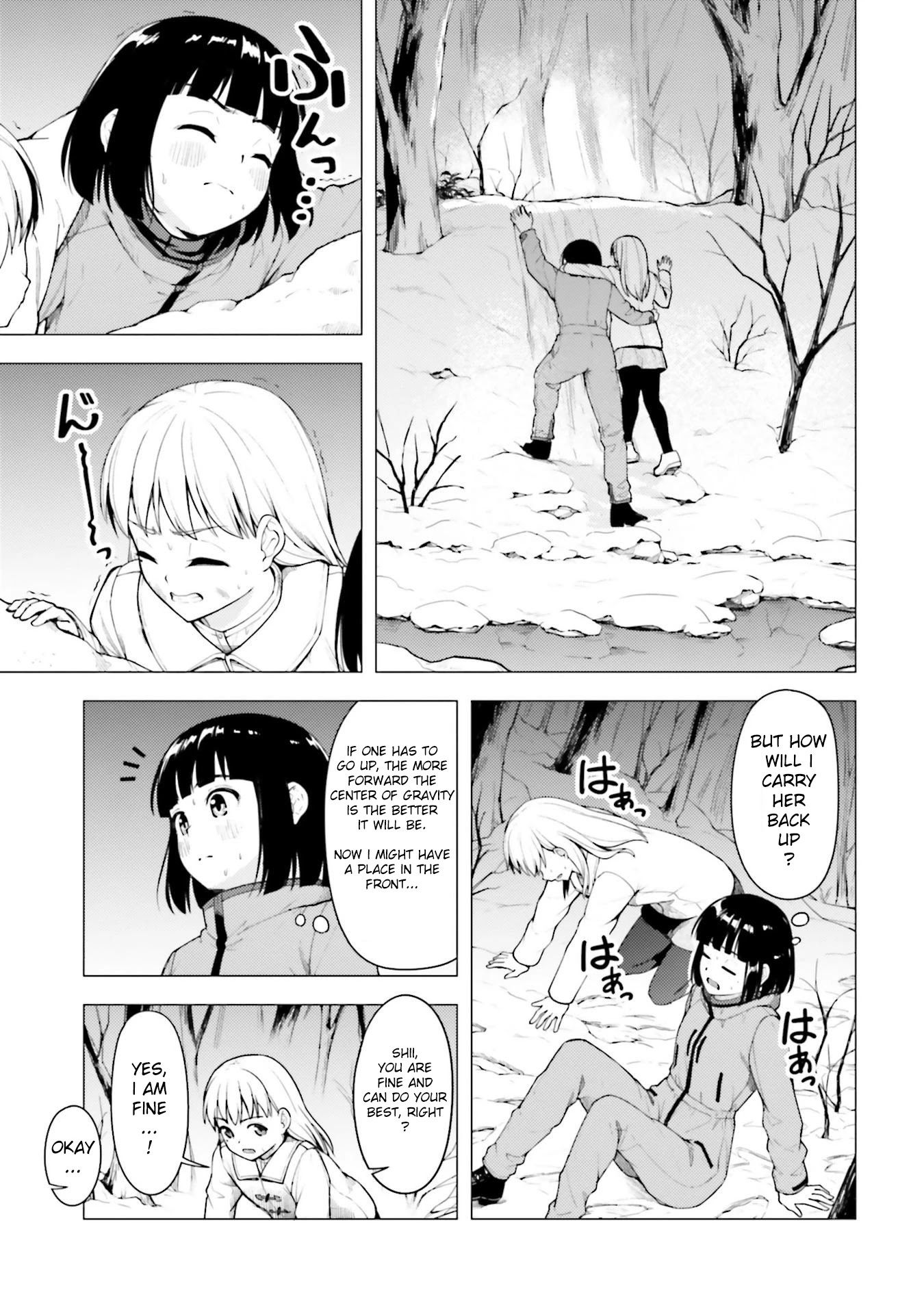 Super Cub Chapter 25 page 7 - Chapter 25: Let's Go