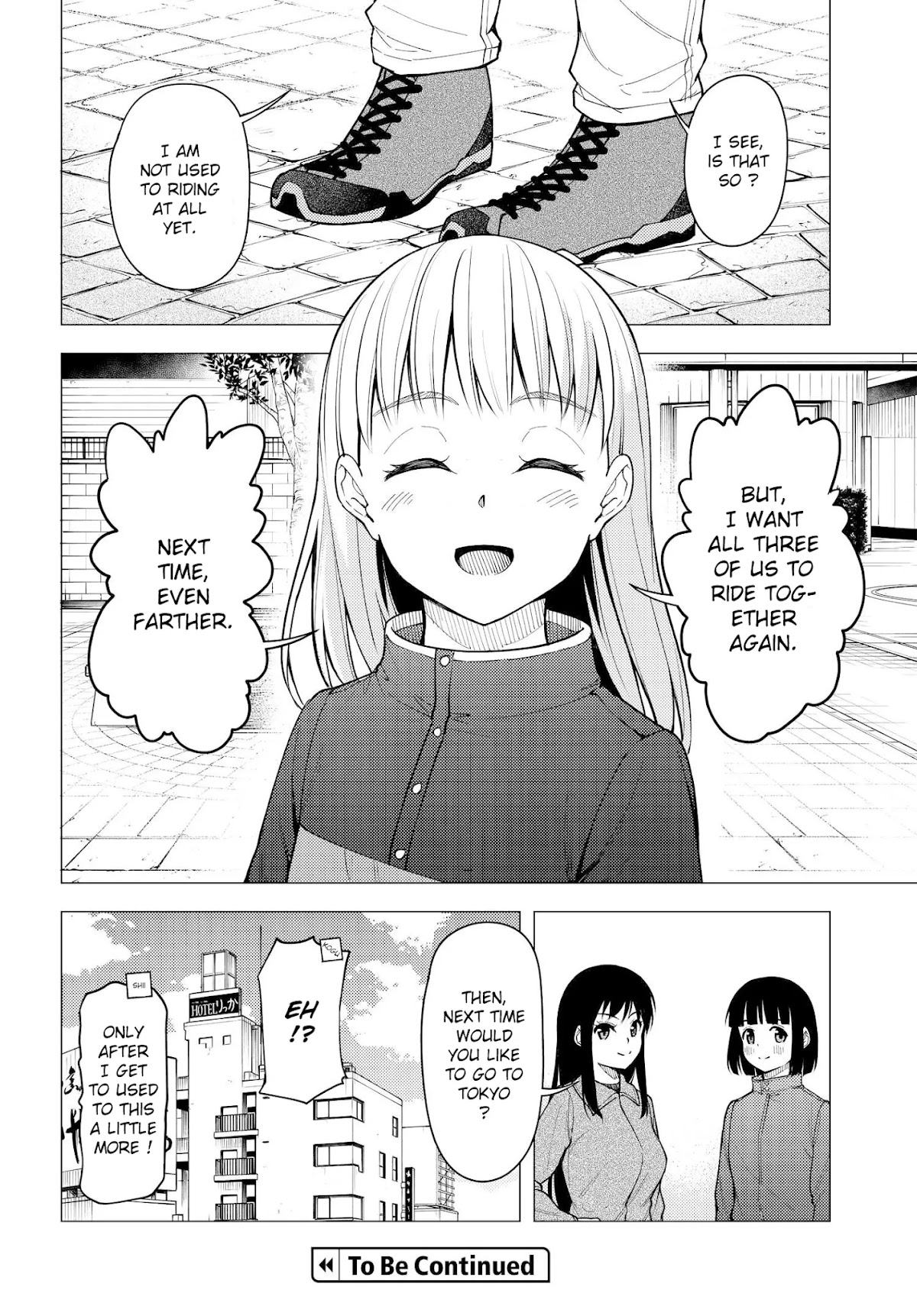 Super Cub Chapter 26.5 page 10 - Chapter 26.5: Touring