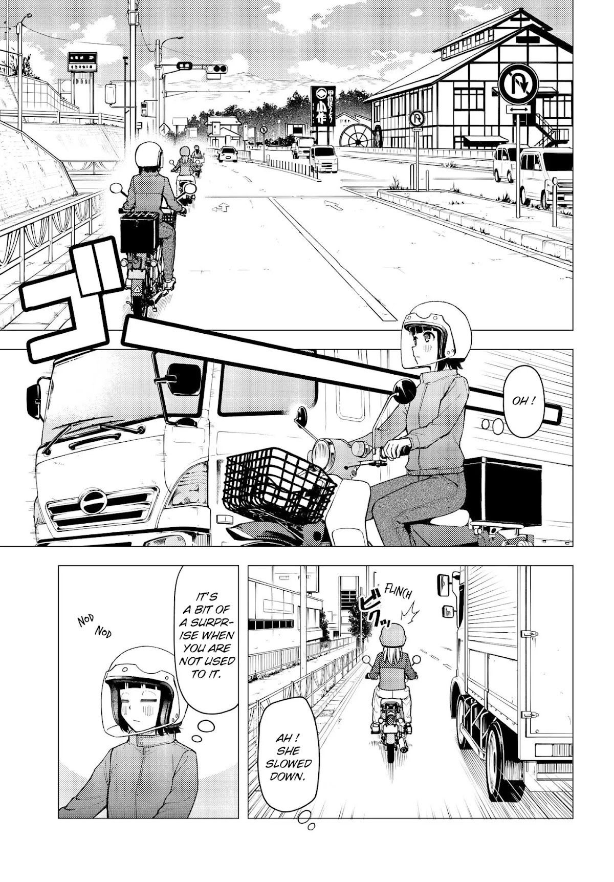 Super Cub Chapter 26.5 page 3 - Chapter 26.5: Touring