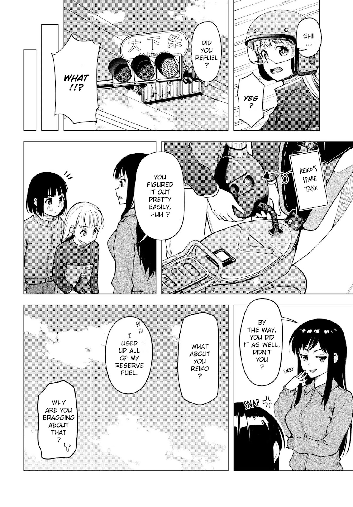 Super Cub Chapter 26.5 page 6 - Chapter 26.5: Touring