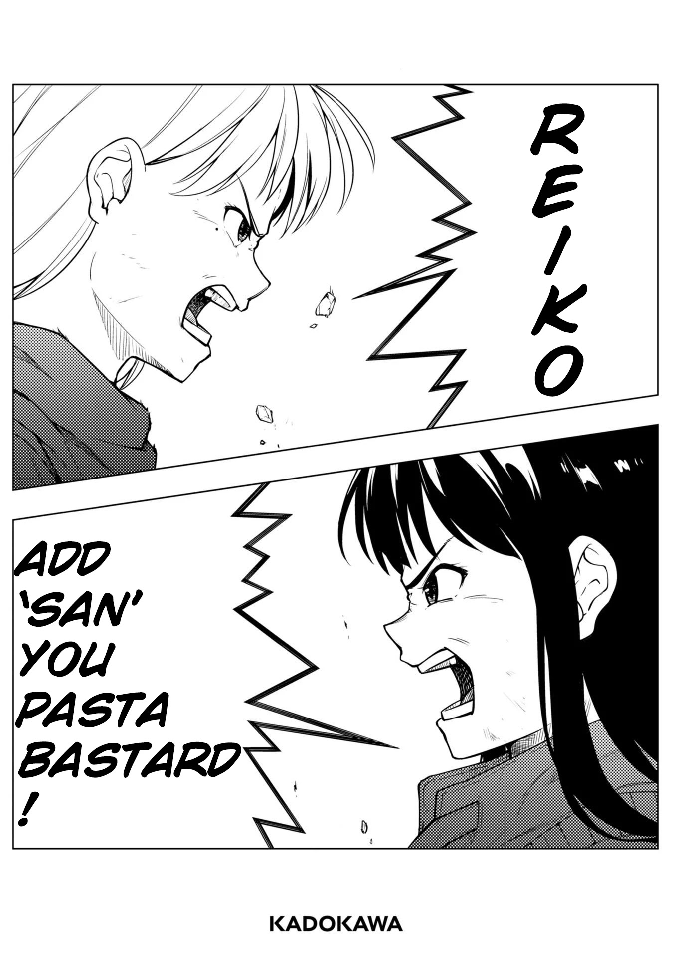 Super Cub Chapter 26.6 page 10 - Chapter 26.6: Volume 5 extras