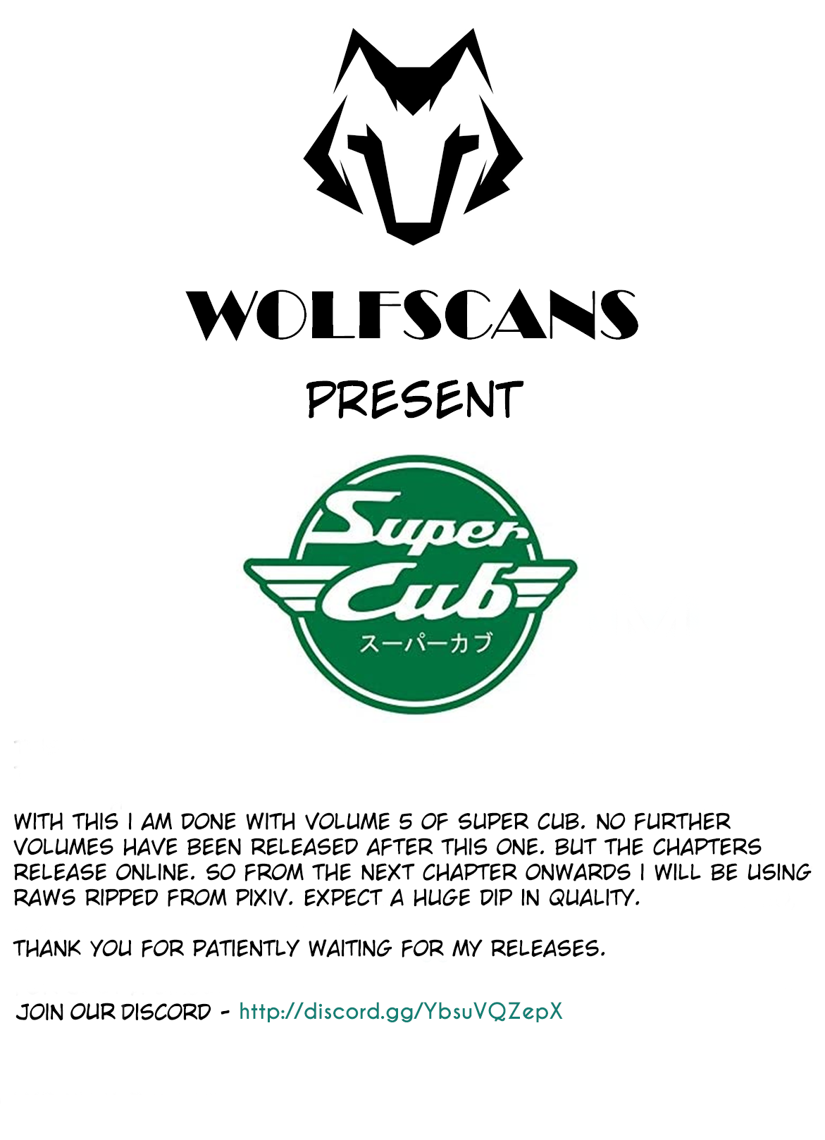Super Cub Chapter 26.6 page 12 - Chapter 26.6: Volume 5 extras