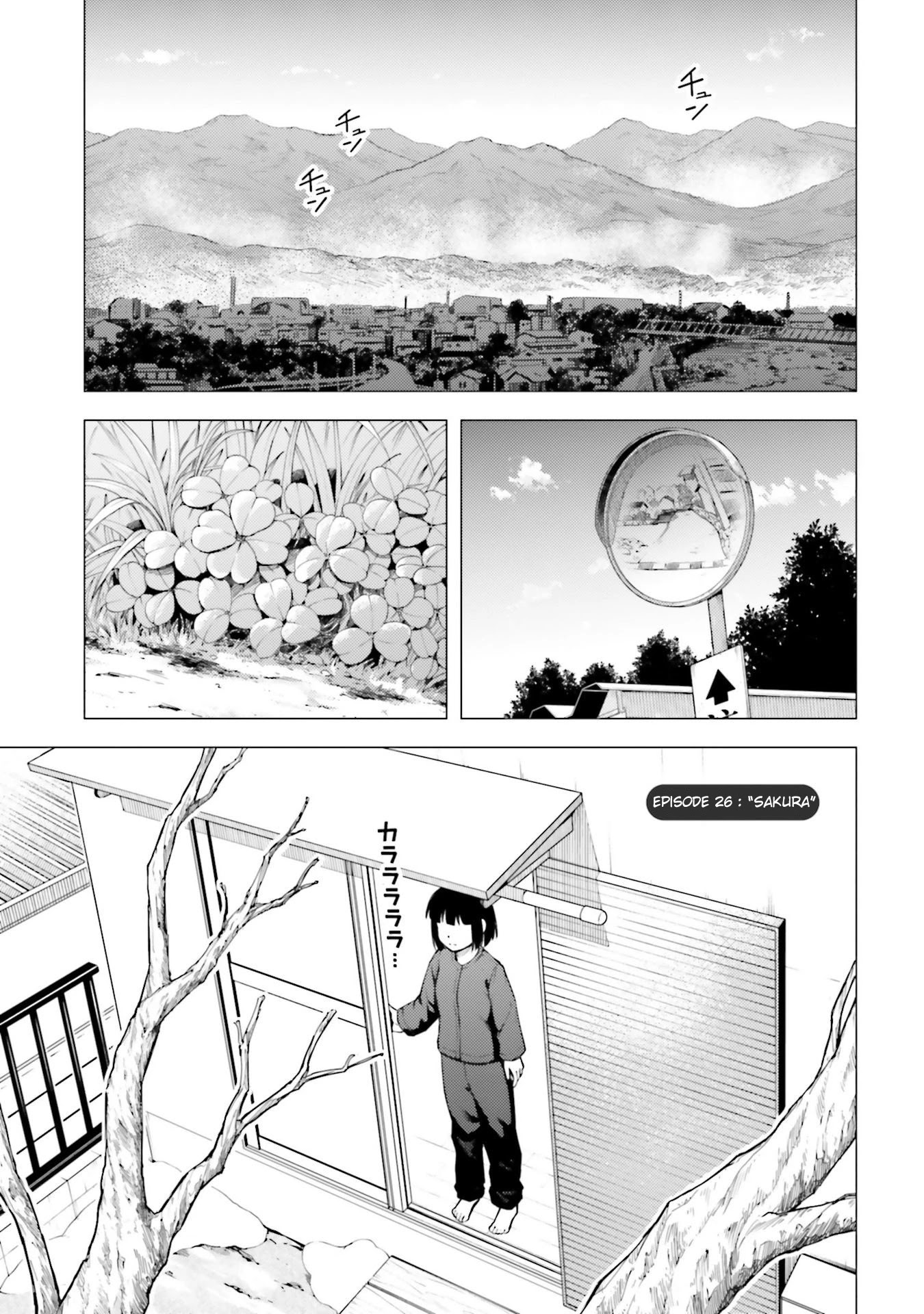 Super Cub Chapter 26 page 1 - Chapter 26: Sakura