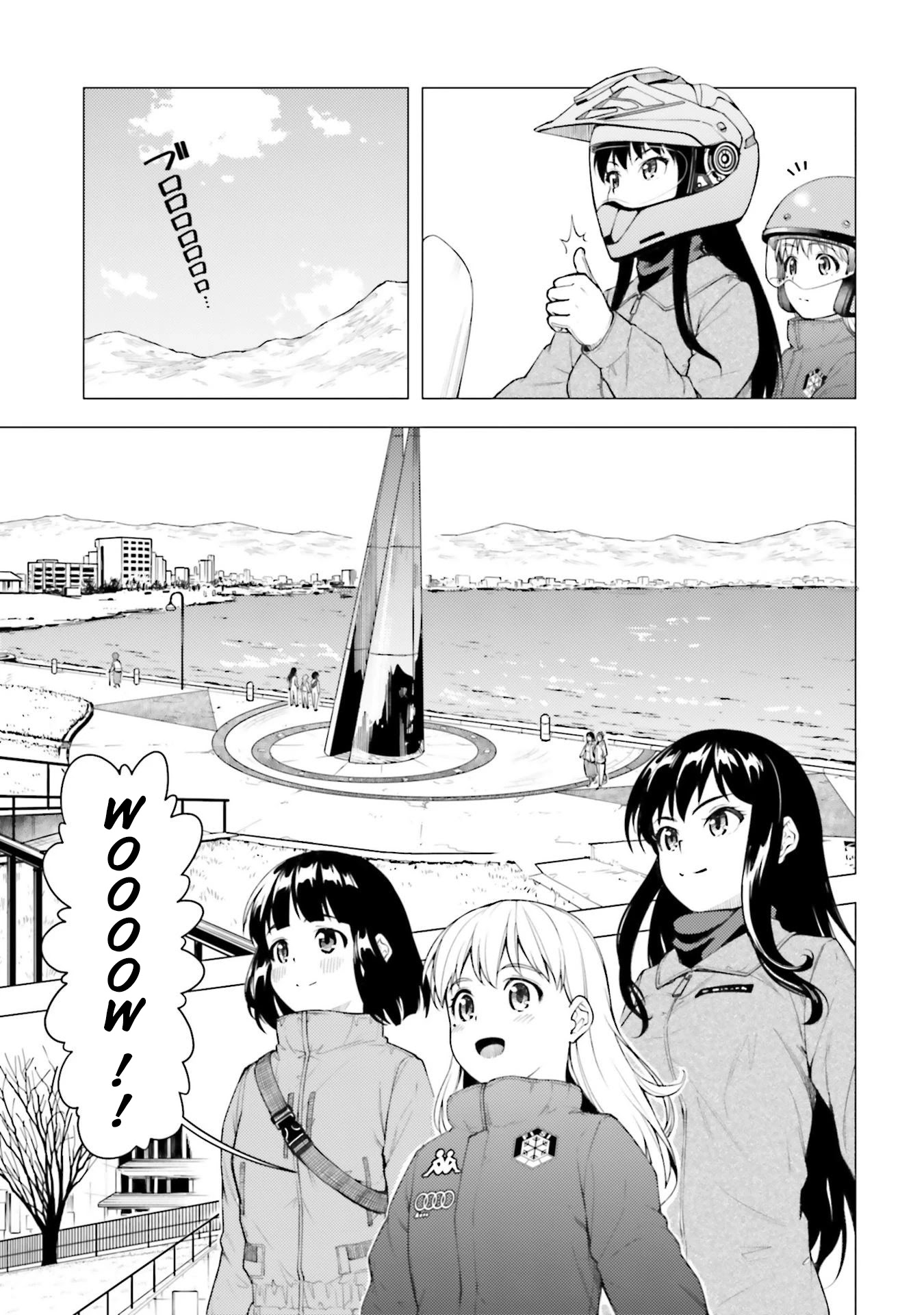 Super Cub Chapter 26 page 11 - Chapter 26: Sakura