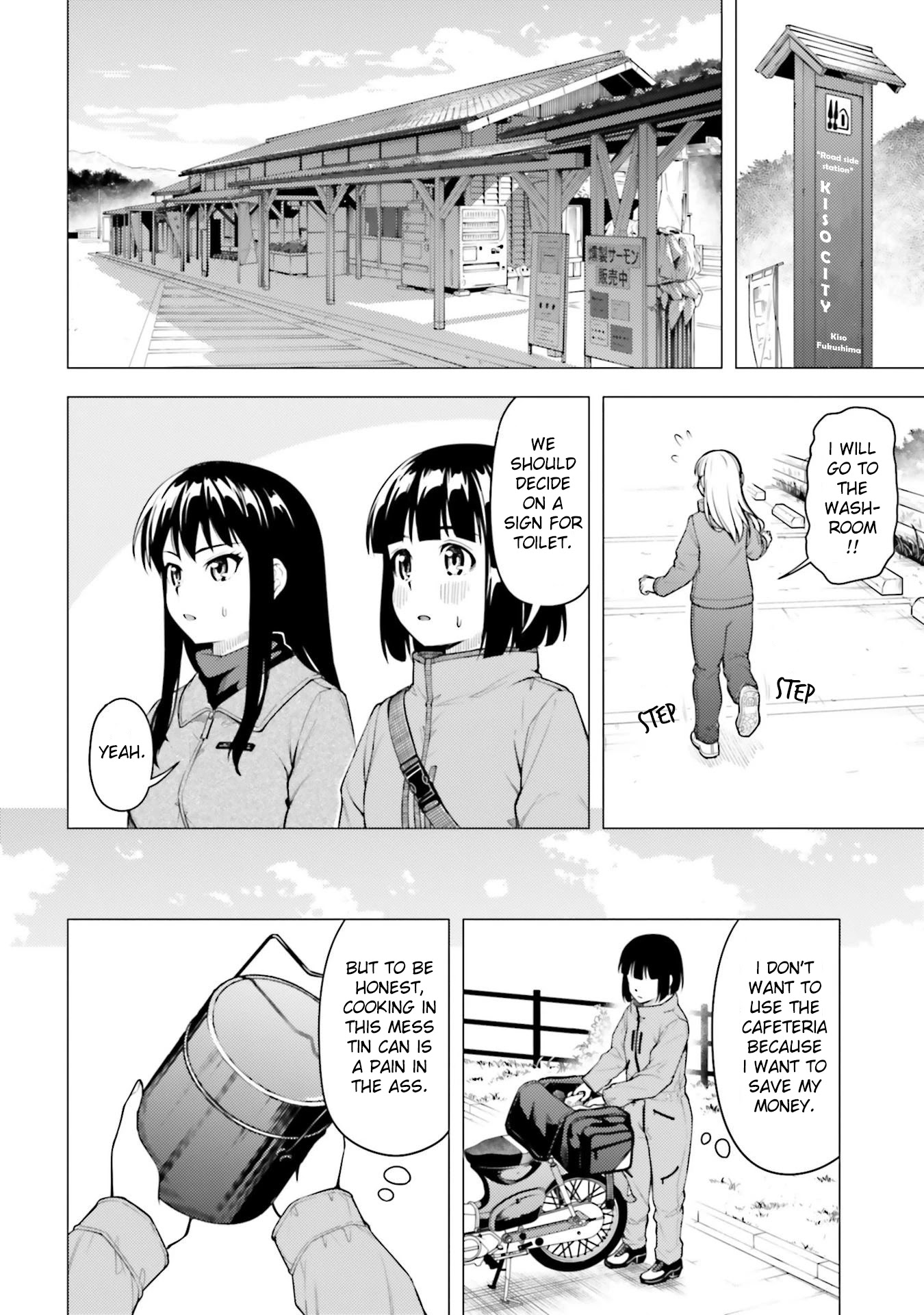 Super Cub Chapter 26 page 16 - Chapter 26: Sakura