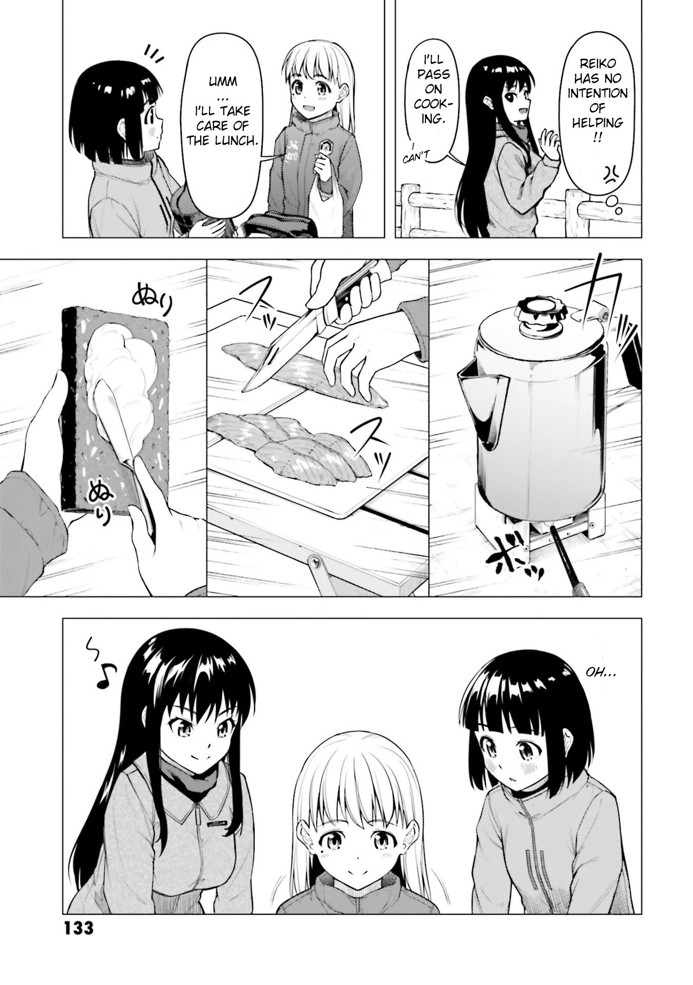Super Cub Chapter 26 page 17 - Chapter 26: Sakura