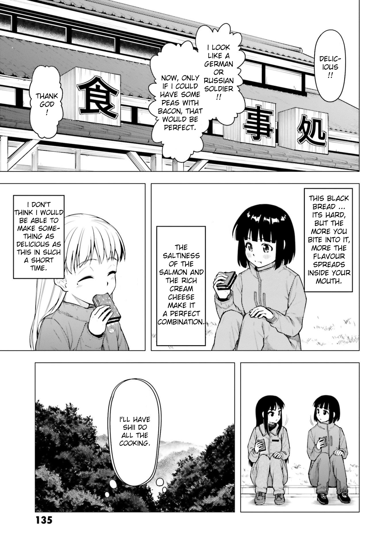 Super Cub Chapter 26 page 19 - Chapter 26: Sakura