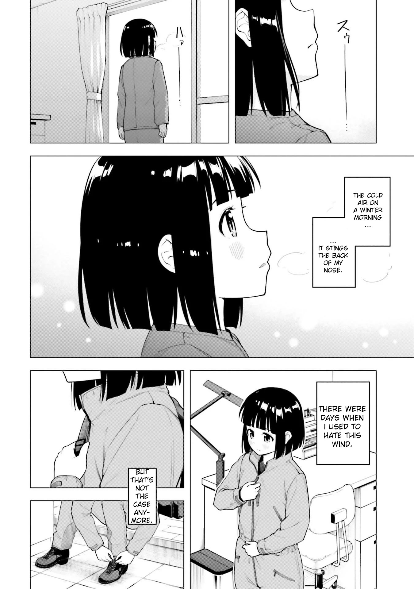 Super Cub Chapter 26 page 2 - Chapter 26: Sakura