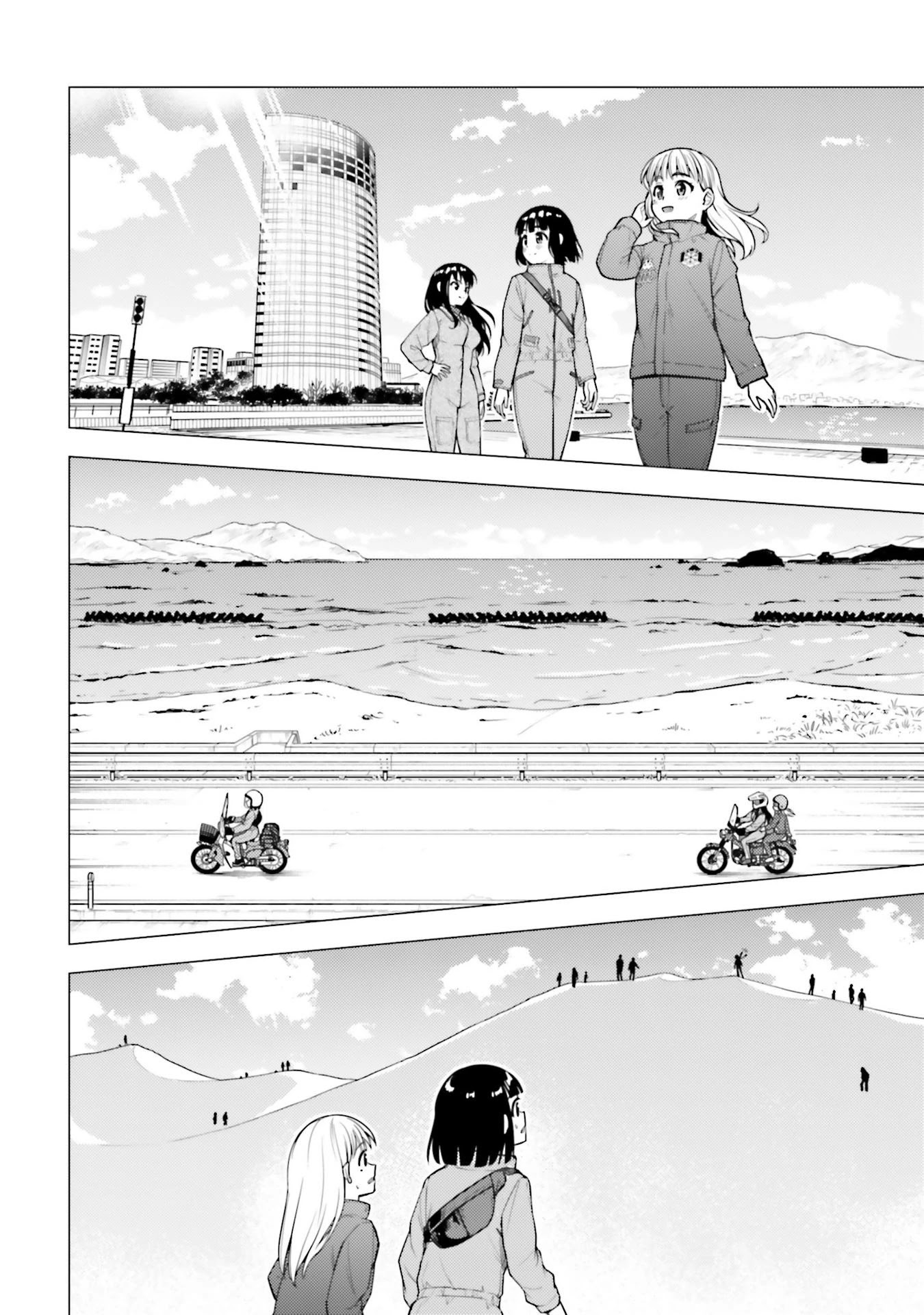 Super Cub Chapter 26 page 22 - Chapter 26: Sakura