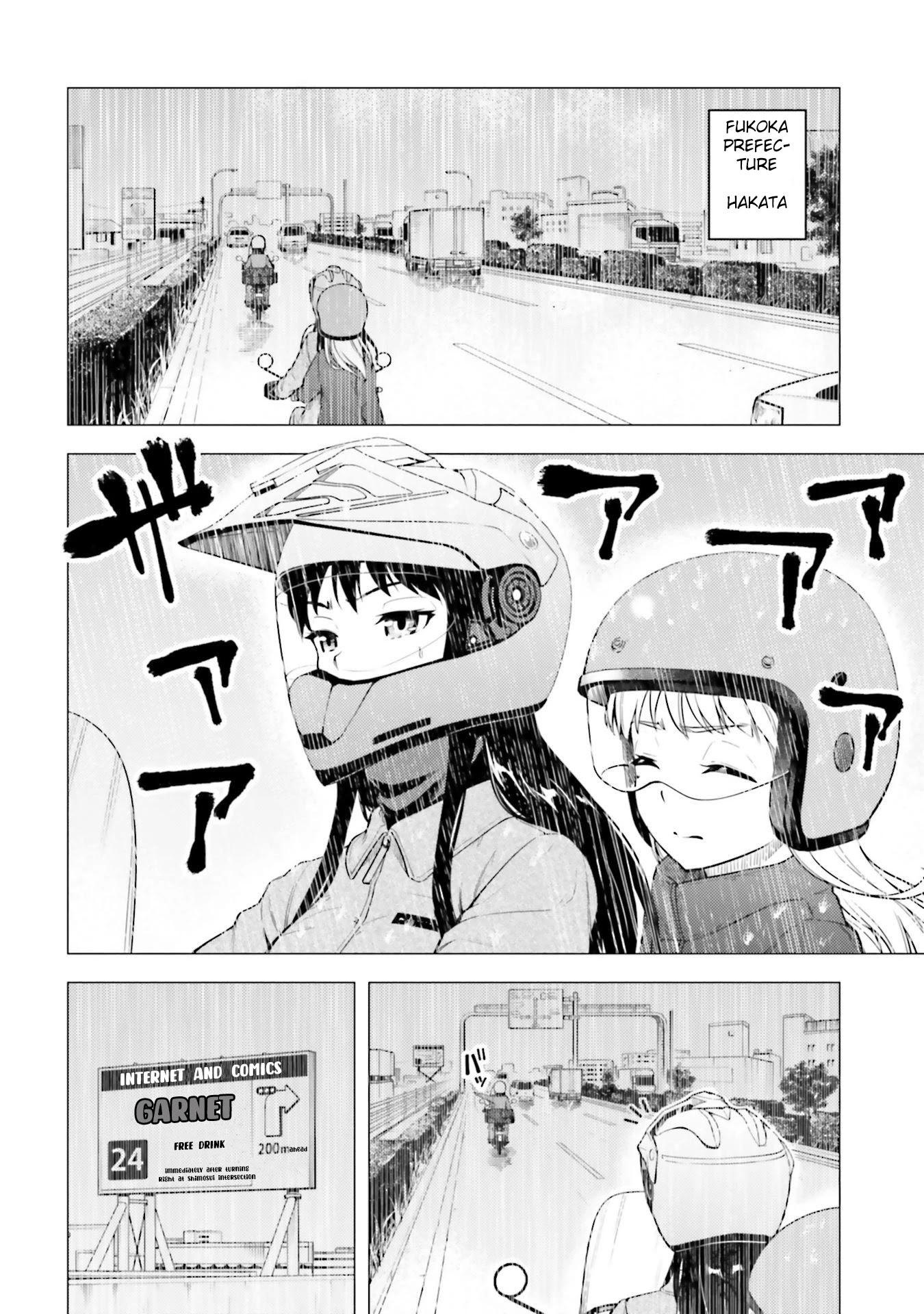 Super Cub Chapter 26 page 24 - Chapter 26: Sakura