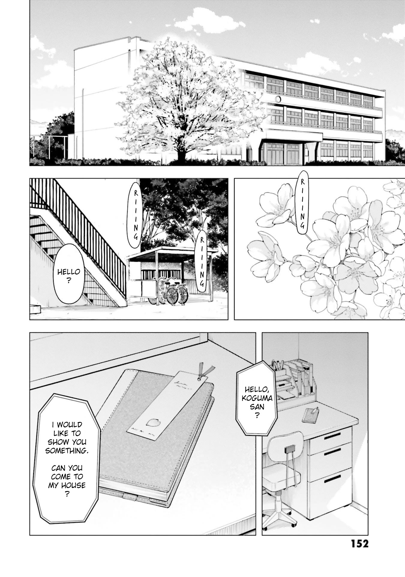 Super Cub Chapter 26 page 35 - Chapter 26: Sakura