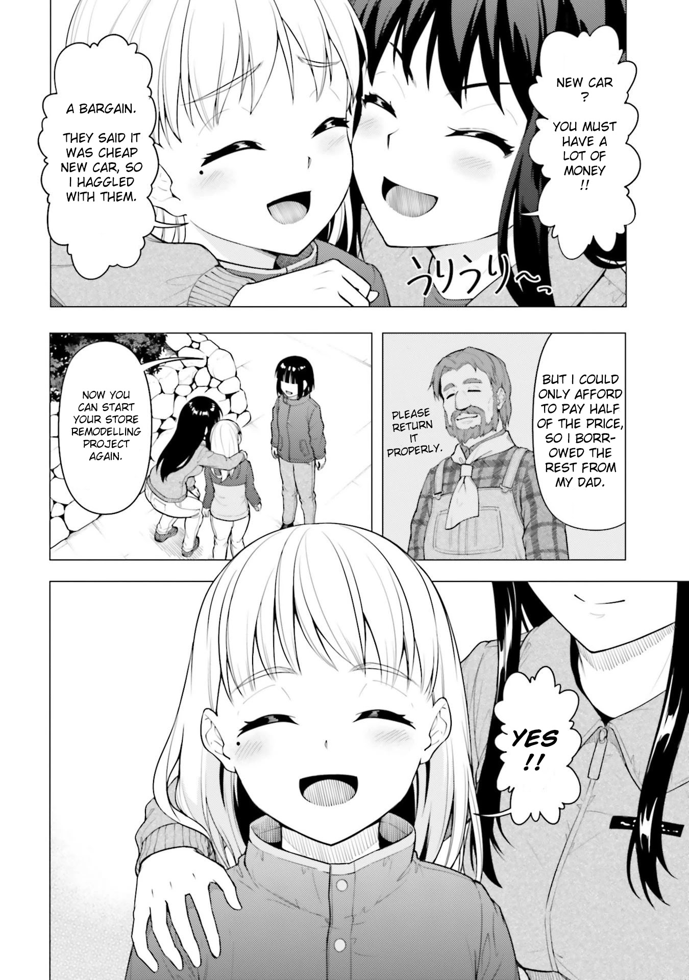 Super Cub Chapter 26 page 37 - Chapter 26: Sakura