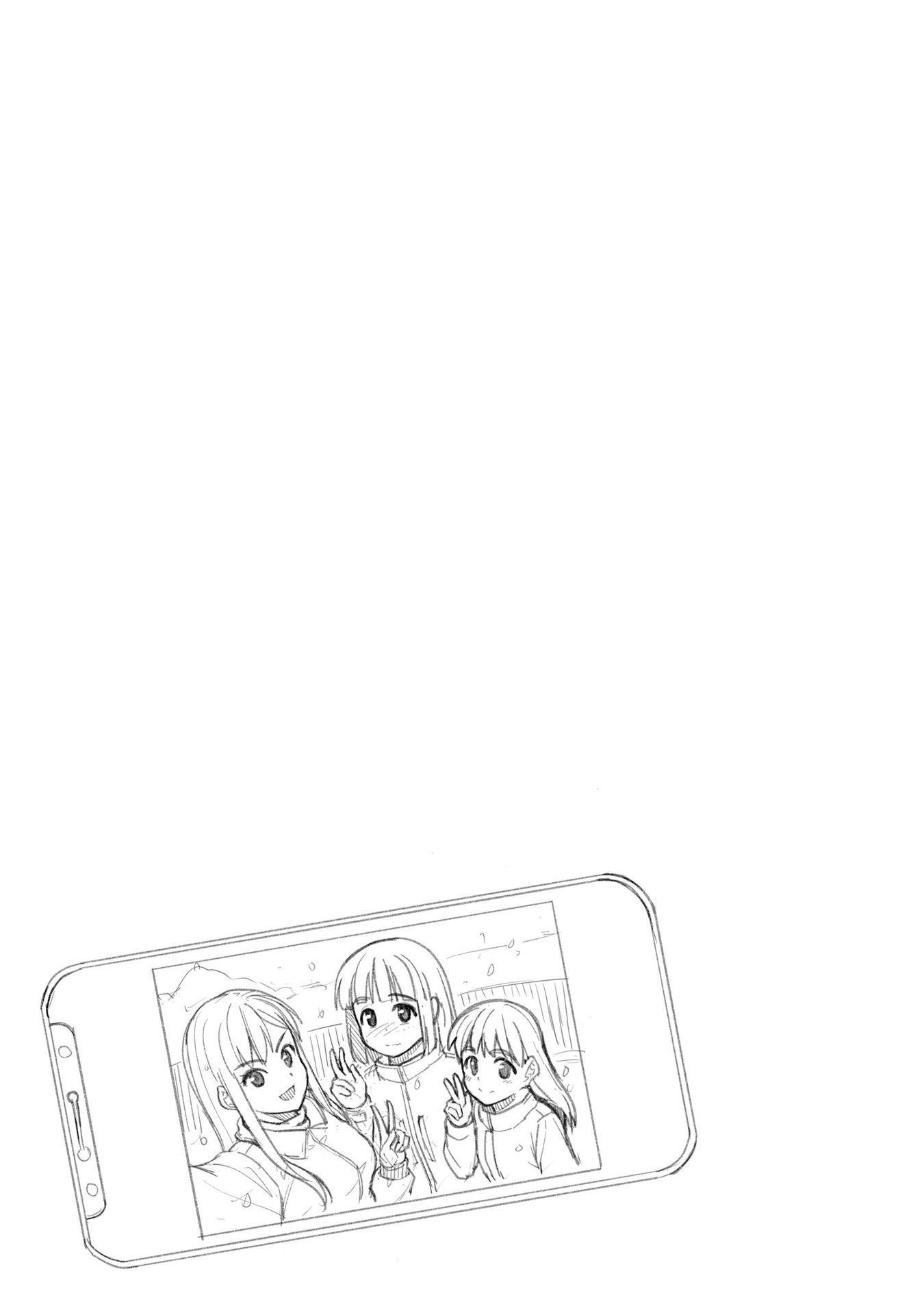 Super Cub Chapter 26 page 40 - Chapter 26: Sakura
