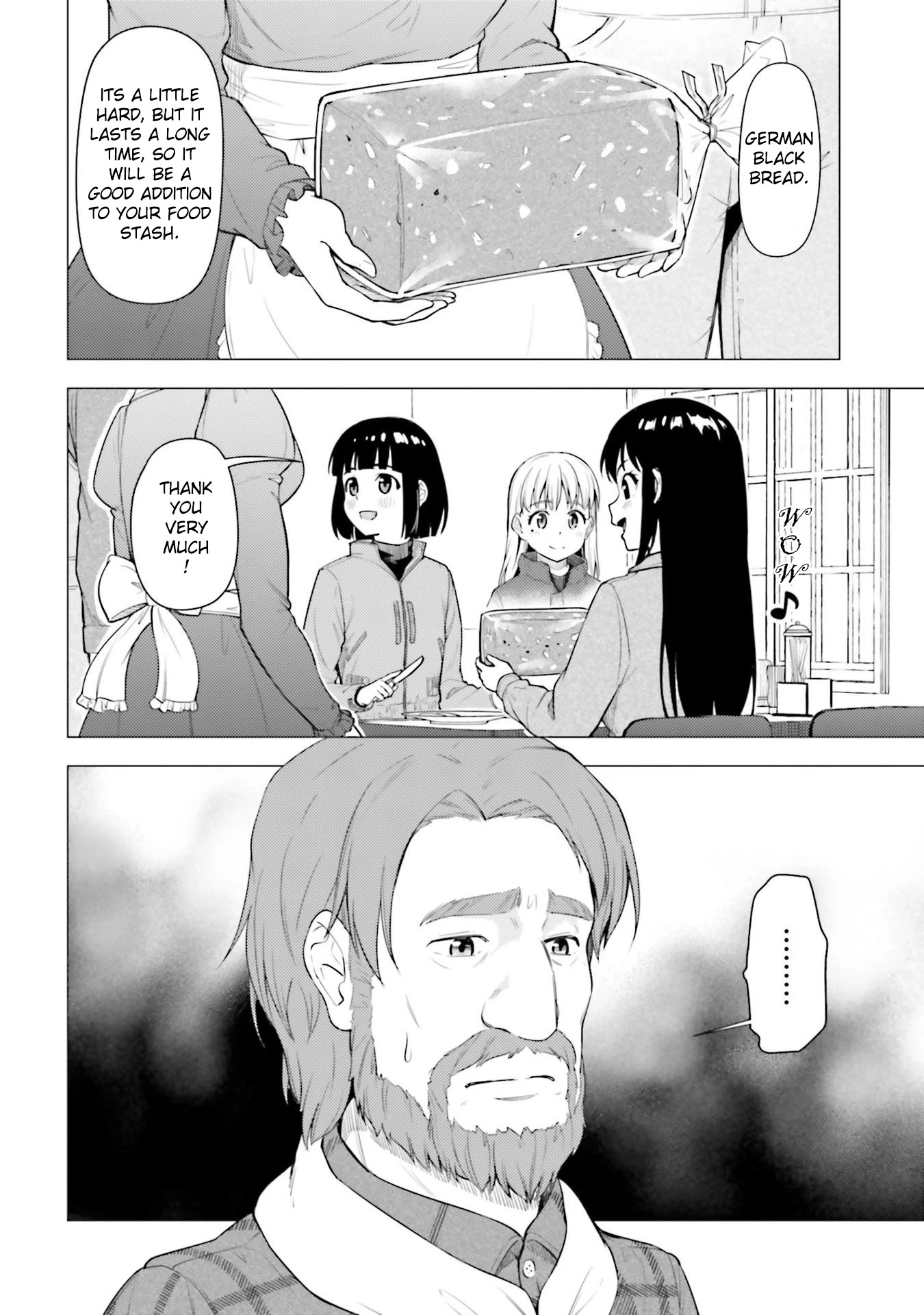 Super Cub Chapter 26 page 6 - Chapter 26: Sakura