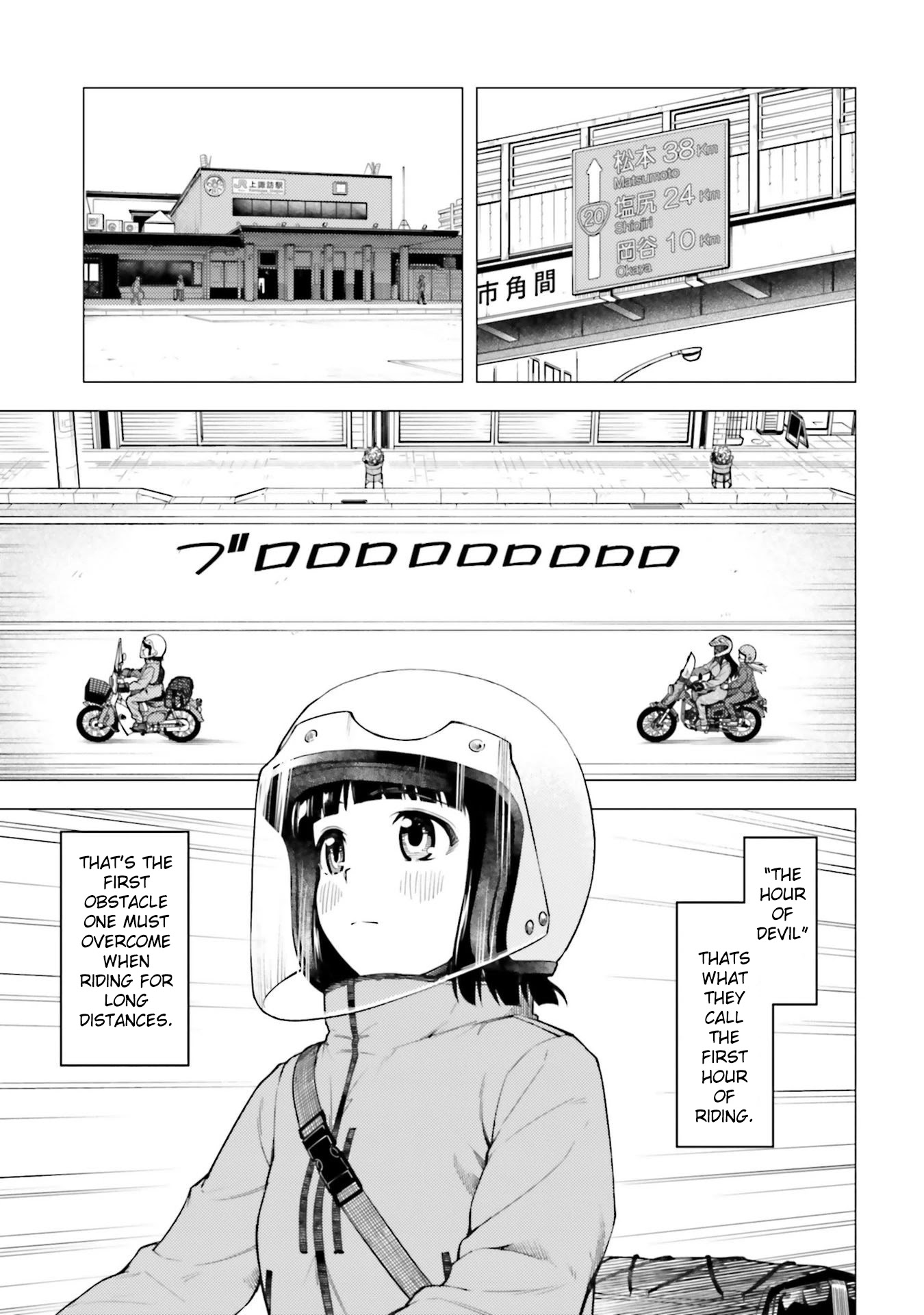 Super Cub Chapter 26 page 9 - Chapter 26: Sakura