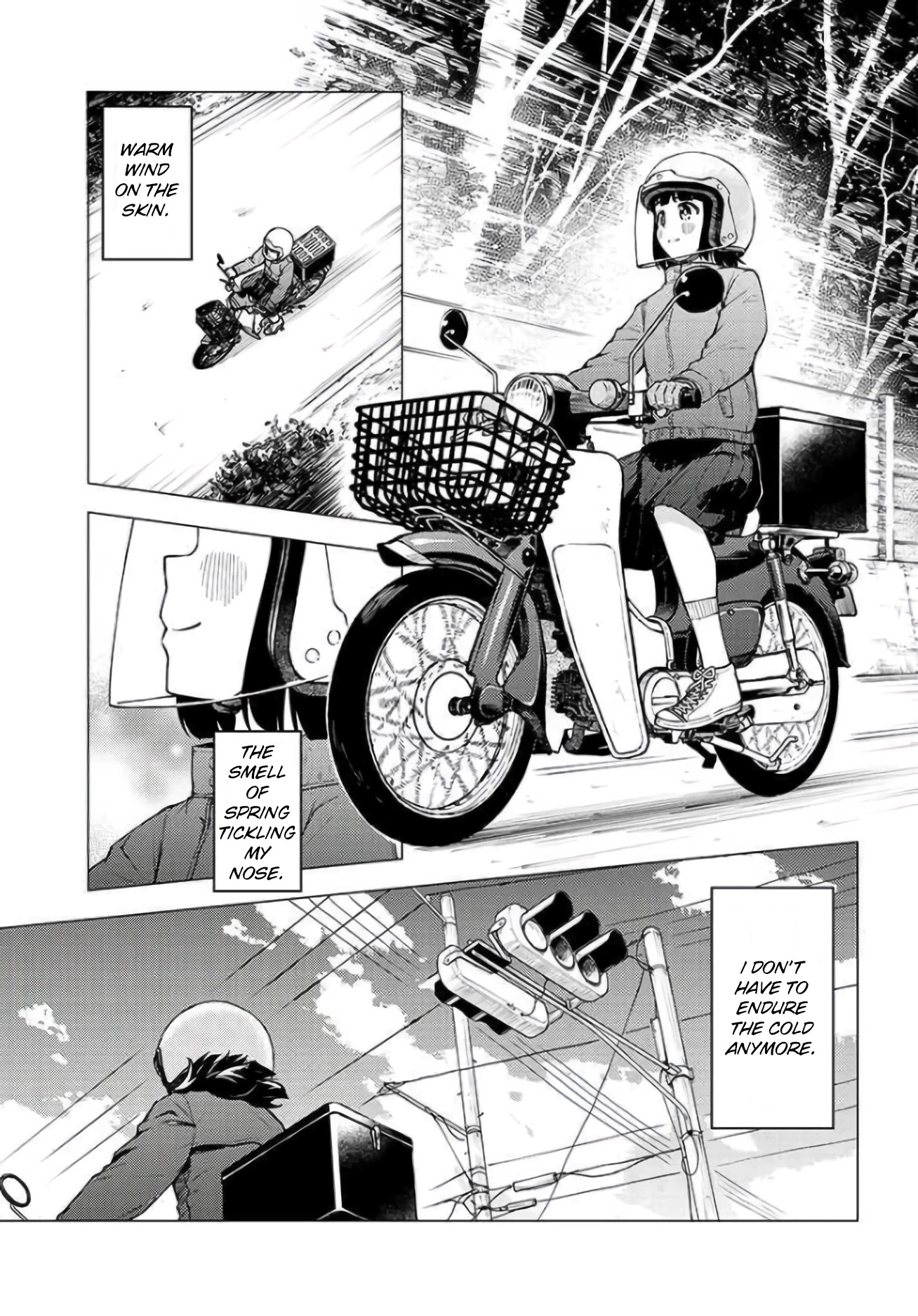 Super Cub Chapter 27 page 12 - Chapter 27: New Semester