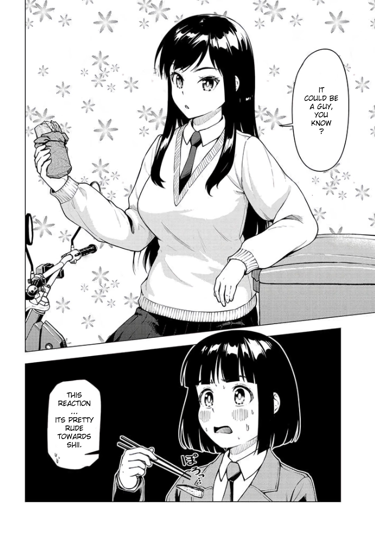 Super Cub Chapter 27 page 19 - Chapter 27: New Semester