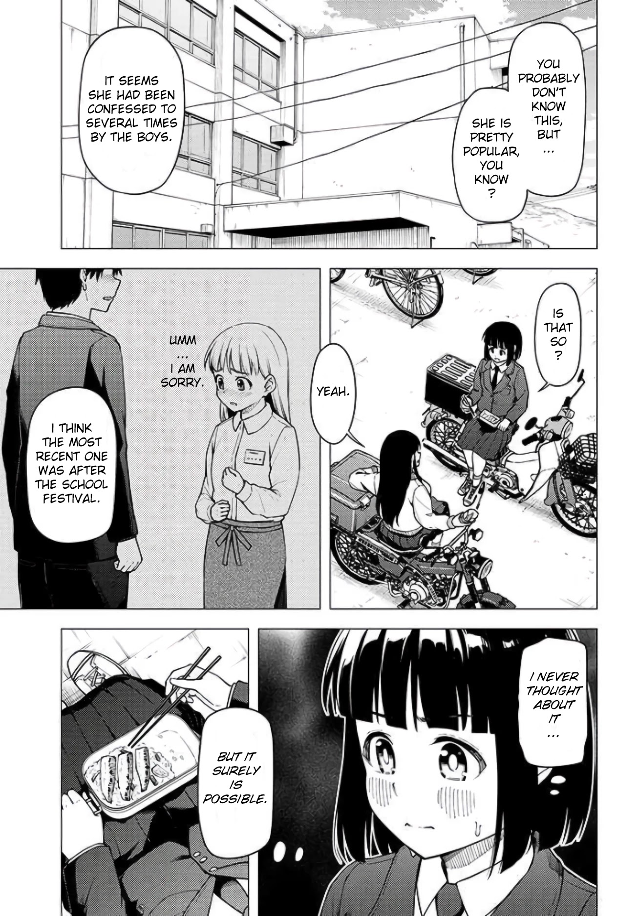 Super Cub Chapter 27 page 20 - Chapter 27: New Semester