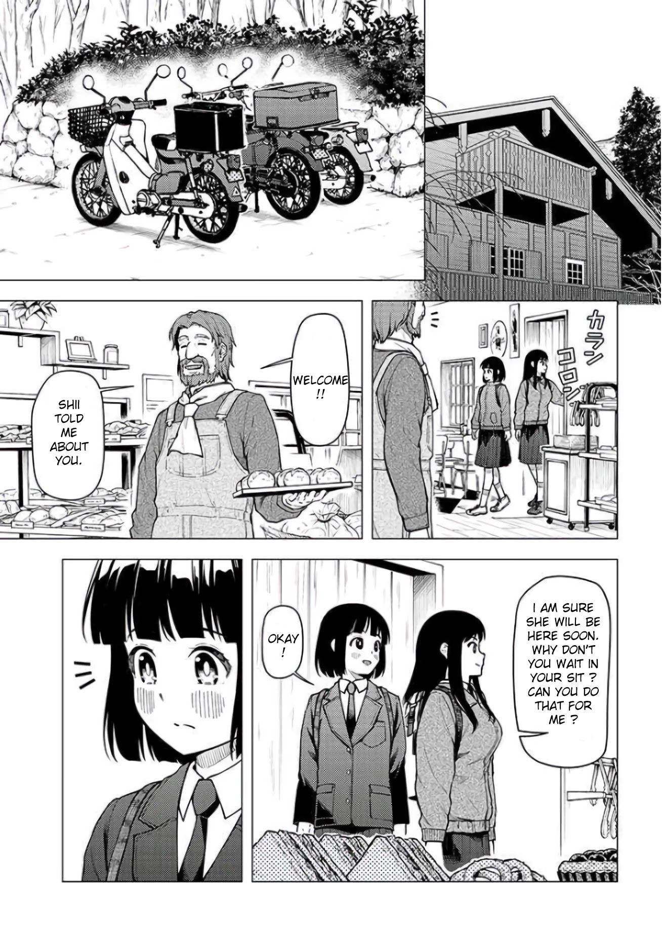 Super Cub Chapter 27 page 24 - Chapter 27: New Semester