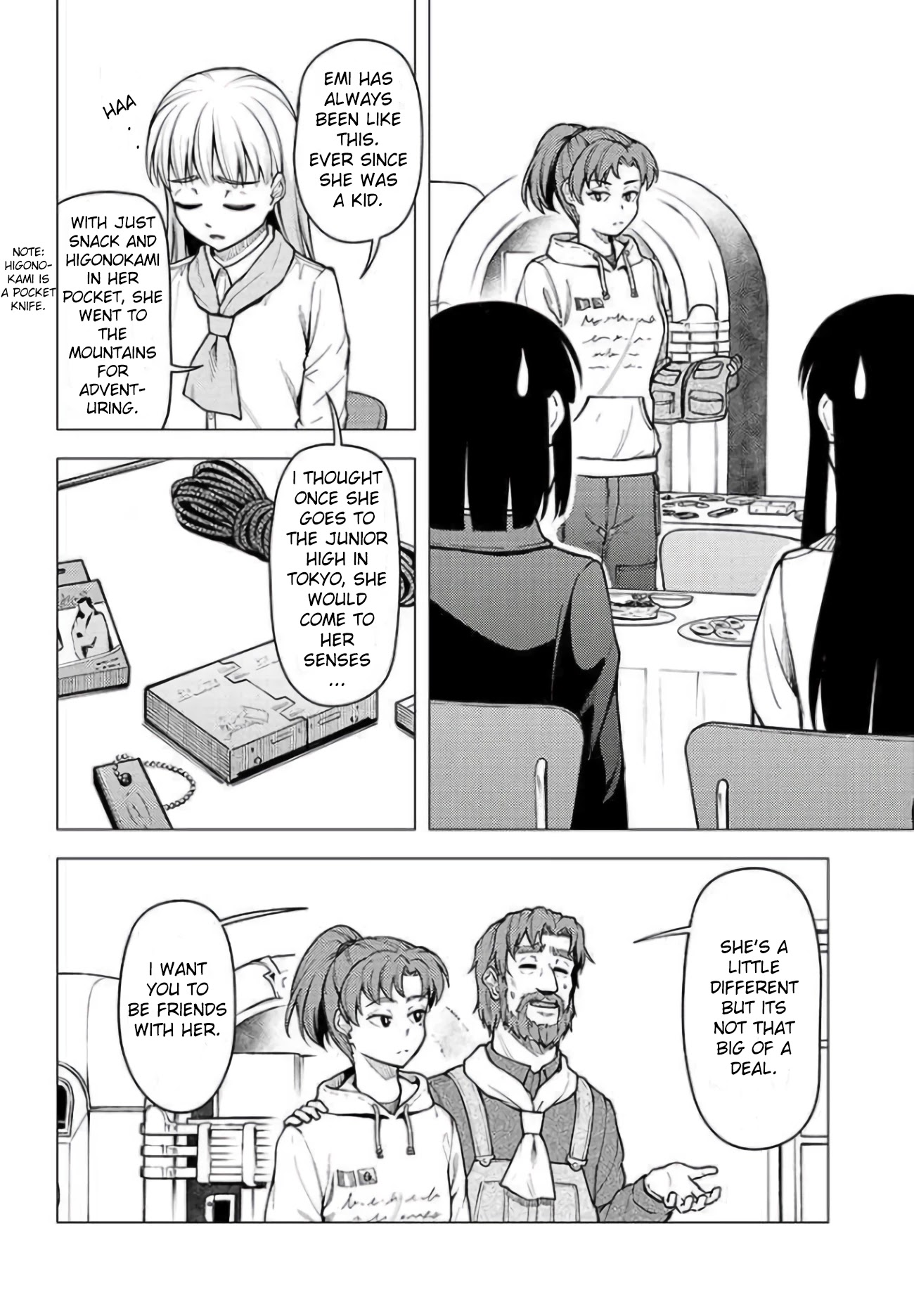 Super Cub Chapter 28 page 12 - Chapter 28: Koguma and Emi